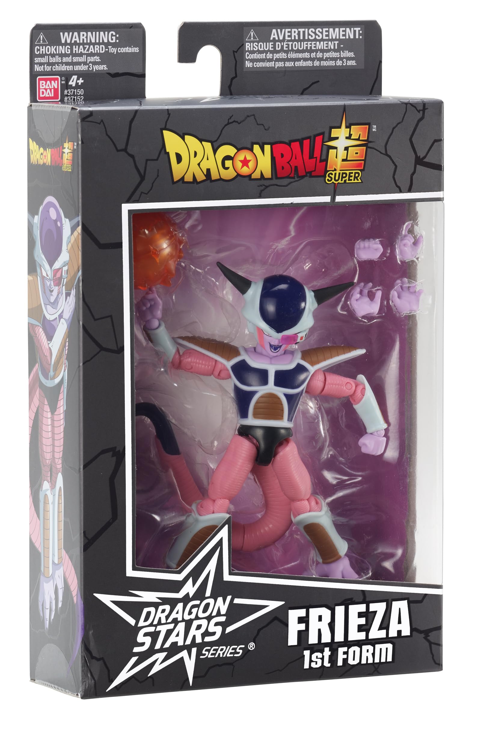 Dragon Ball Z Frieza 1st Form Action Figure - 17cm Fully Articulated Collectible 6