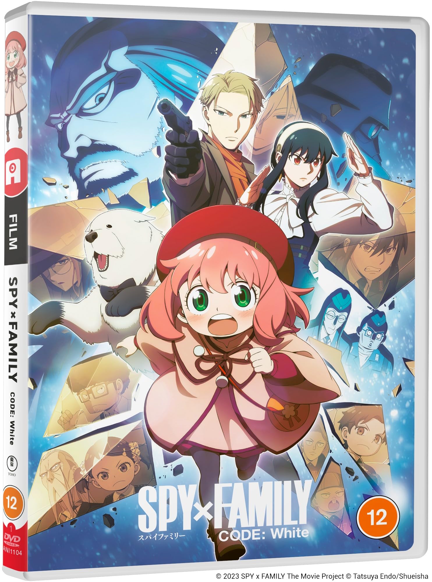 SPY x FAMILY CODE: White [DVD] 1