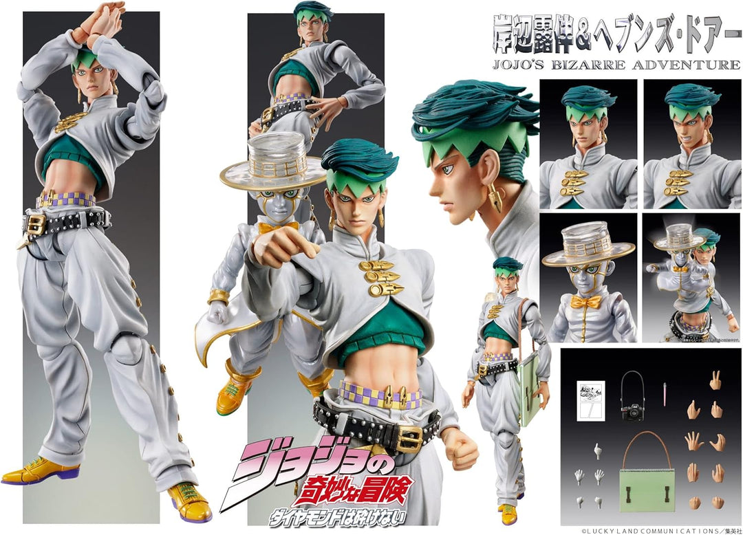 Medicos Super Action Statue Jojo's Bizarre Adventure Part 4 - Rohan Kishibe & Heaven's Door Action Figure (ME21754)