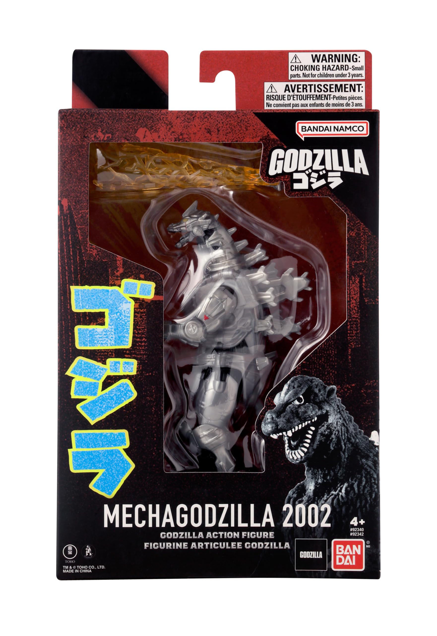 BANDAI Mecha Godzilla 2002 Action Figure - 6' (15.24cm) Scale PVC Collectible 4