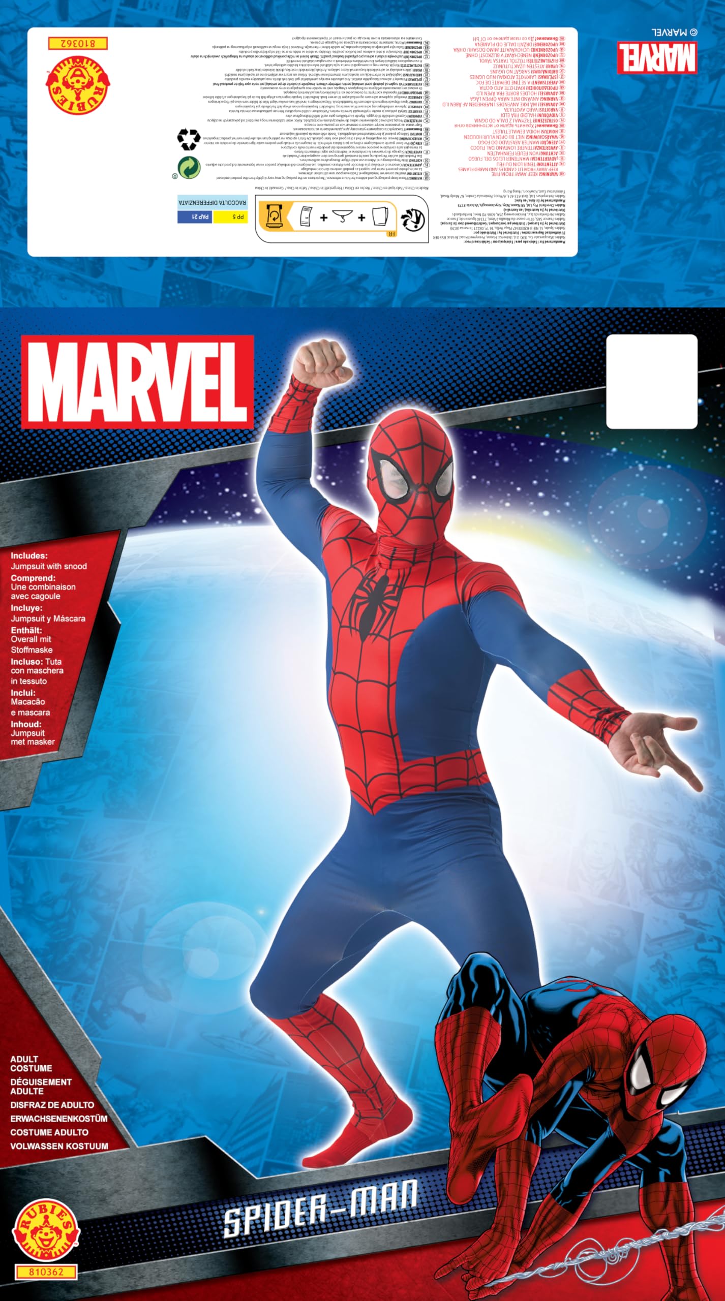 Rubies Official Spiderman Deluxe Adult Costume | STD Size | Blue/Red 3