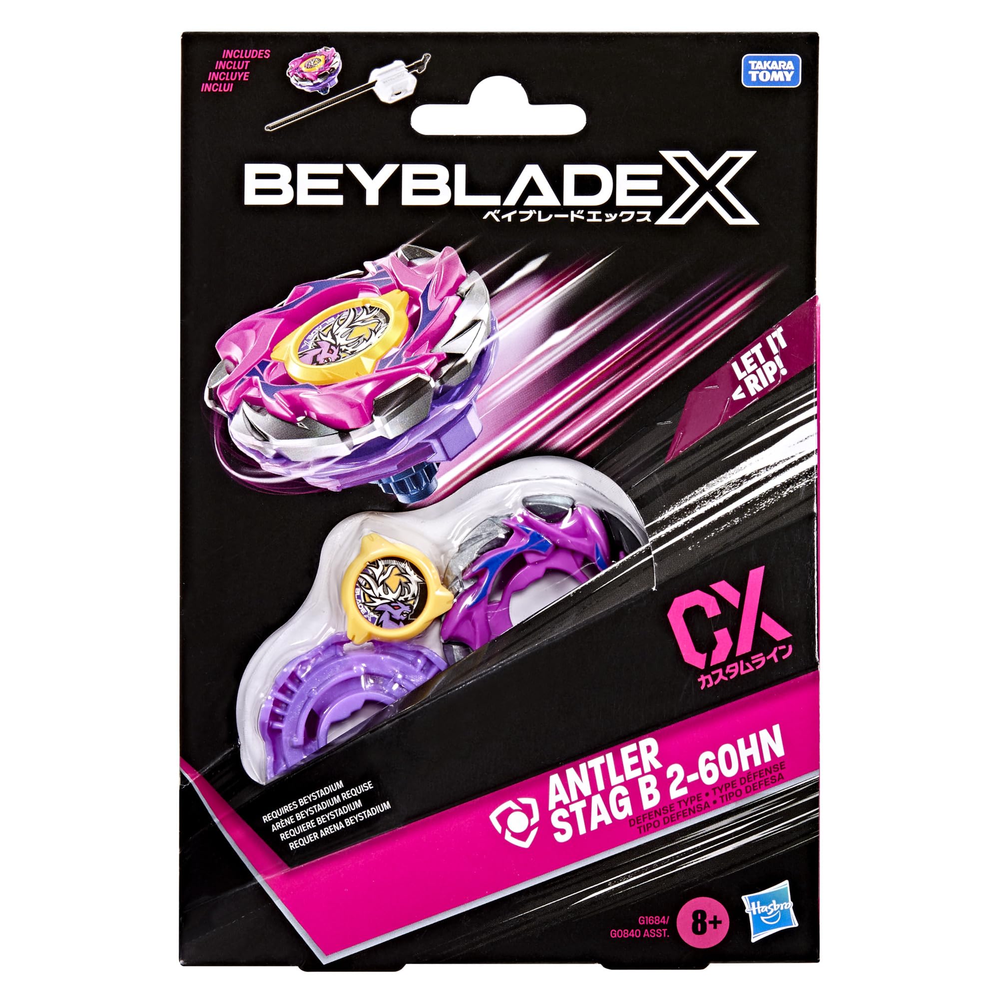 Hasbro Beyblade X Antler Stag B 2-60HN CX Starter Pack Top and Launcher | Ages 8+ 4