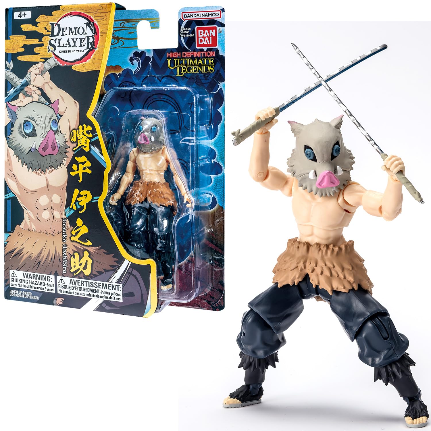 Bandai Ultimate Legends HD Demon Slayer Action Figure - Inosuke Hashibira - 12 cm Collectible with Accessories