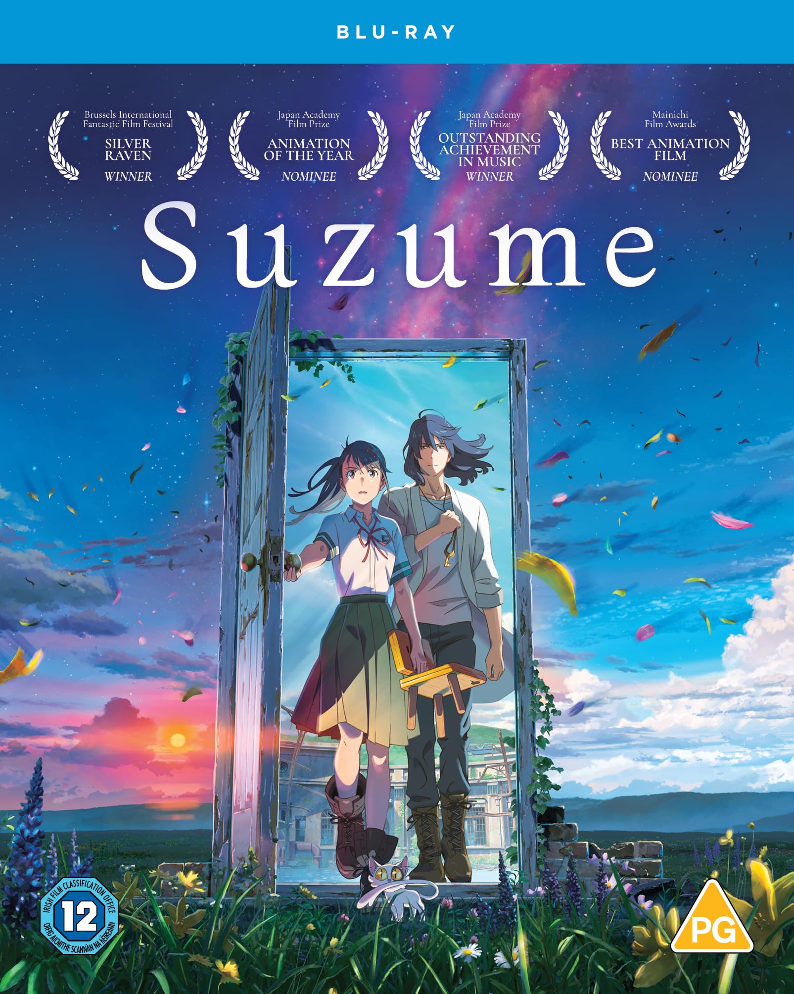 Suzume [Blu-ray] 1