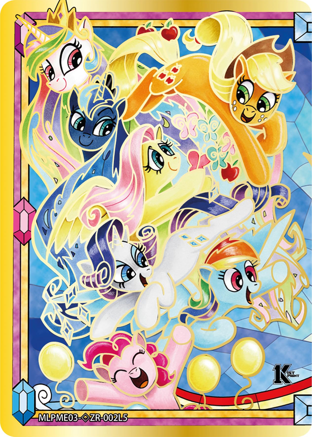 Kayou My Little Pony Friendship Eternal Collectible Cards - Moon Edition Booster Pack | 12 Packs Per Display | 8 Cards Per Pack