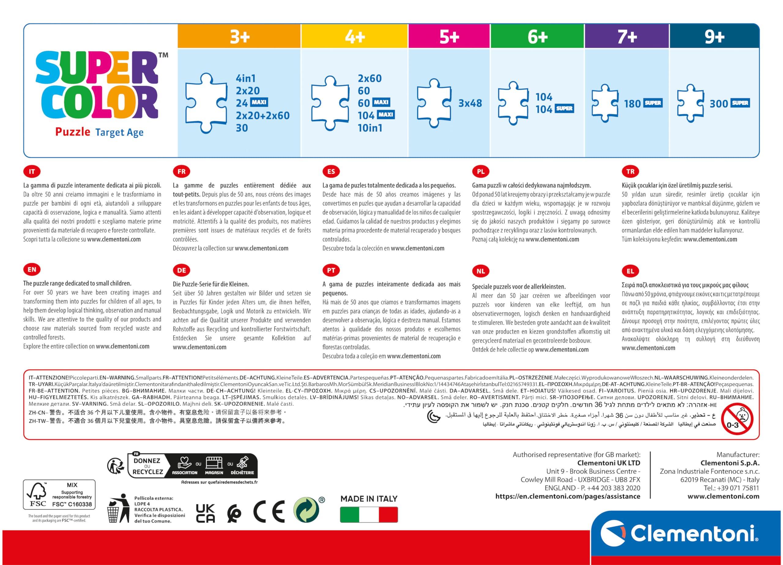 Clementoni Harry Potter 104-Piece Jigsaw Puzzle - Supercolor Puzzle for Kids 4