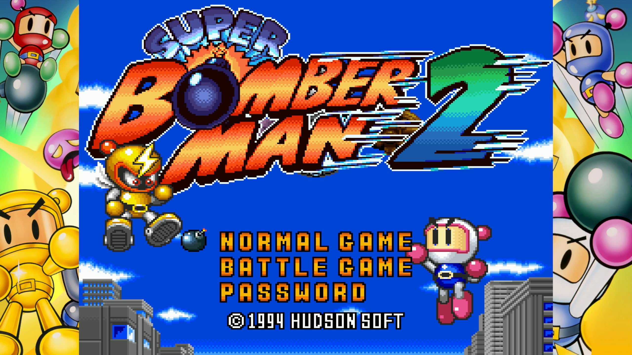 Super Bomberman Collection: Collector's Edition [Nintendo Switch] 9