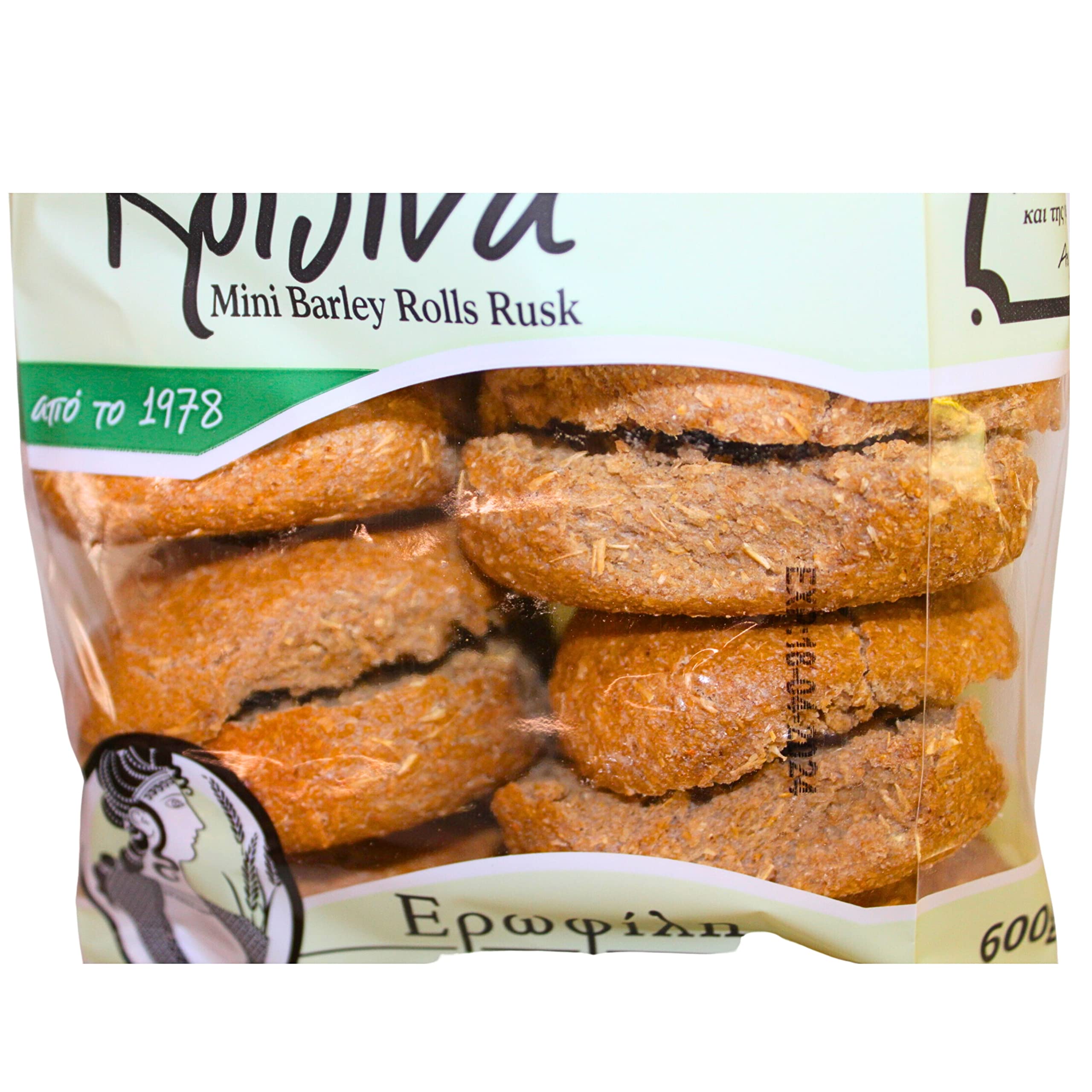 Erofili Avgenakis Mini Barley Rolls Rusks - Authentic Cretan Dakos Base | 1.2kg Total (2 x 600g) 3