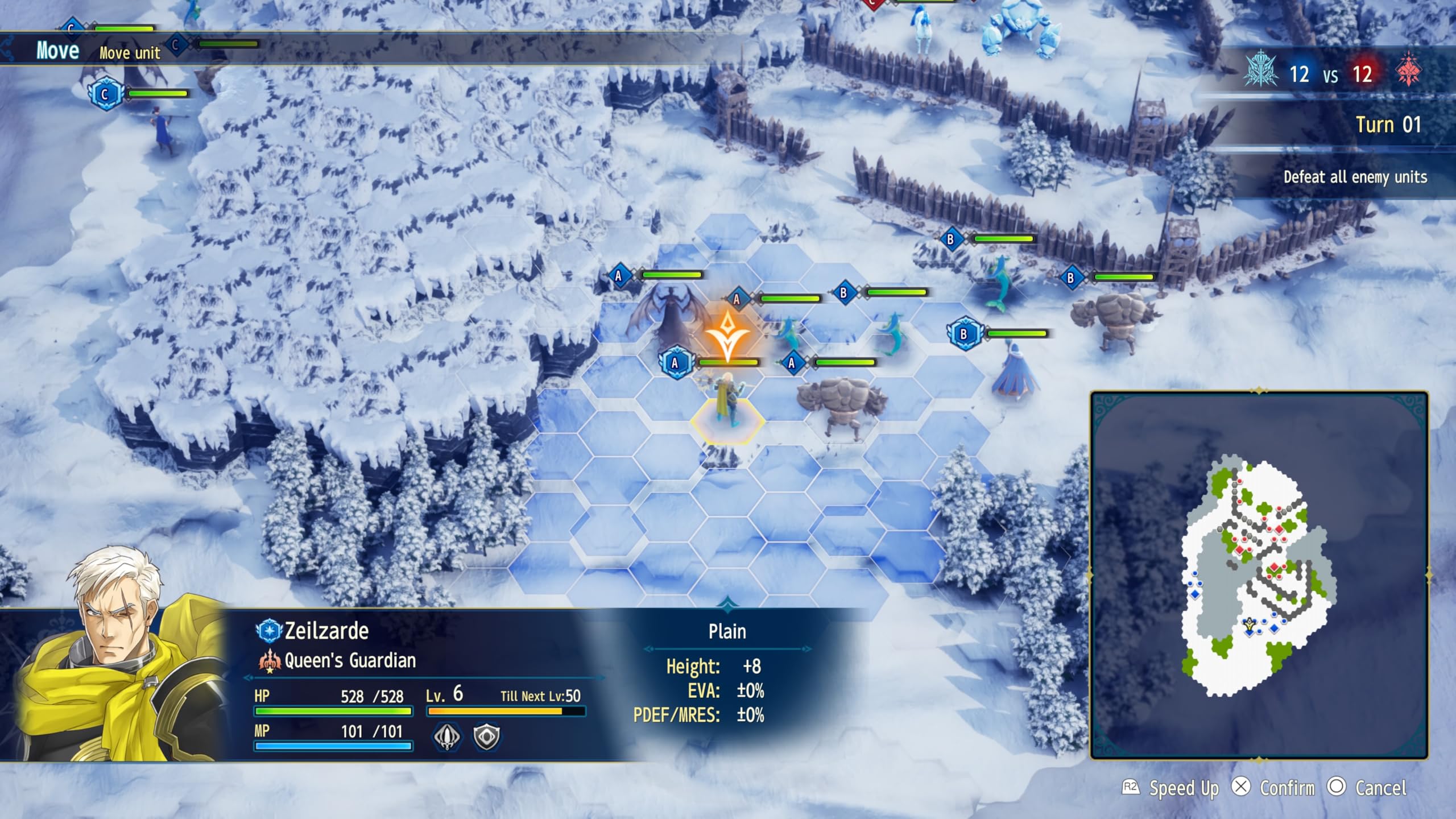 BRIGANDINE ABYSS: The Legend of Runersia - Deluxe Edition [PS5] 2