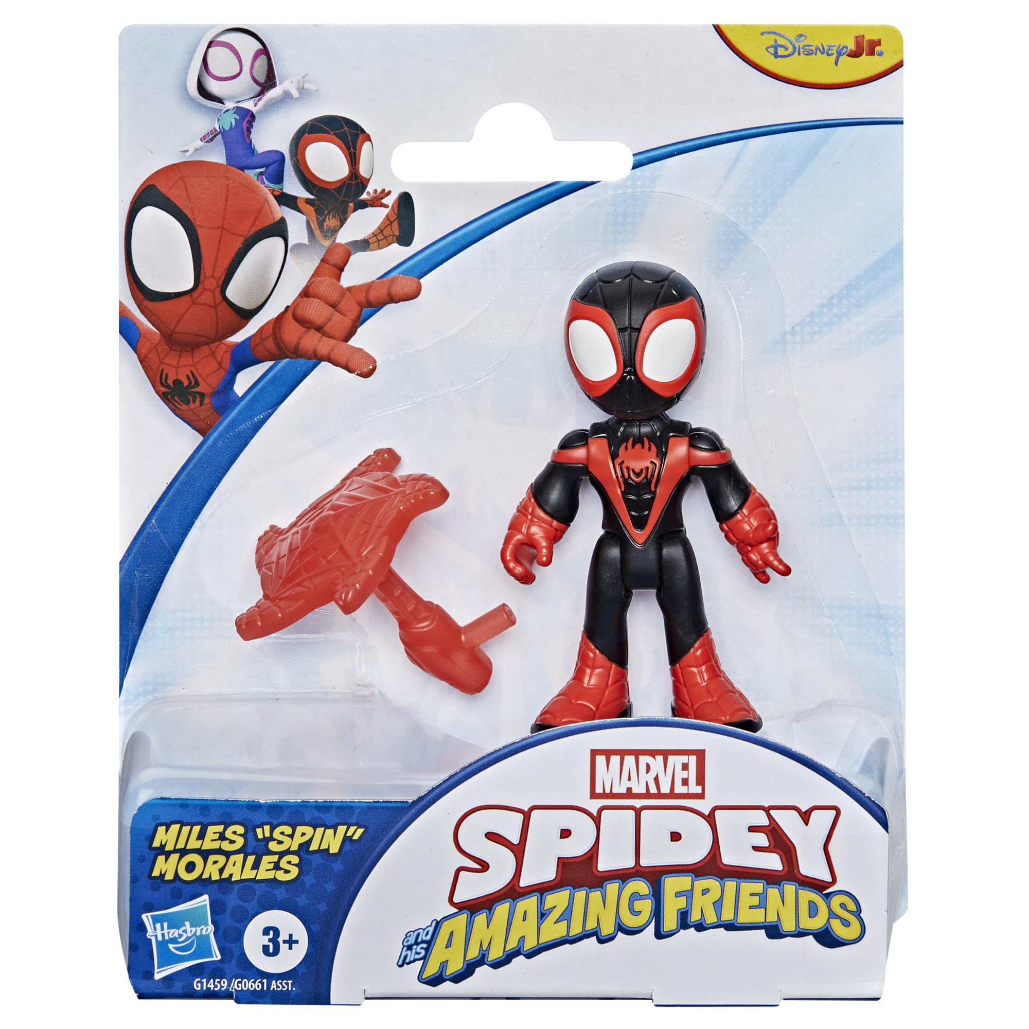 Miles 'Spin' Morales Action Figure - 7.6 cm Poseable Marvel Toy with Web Accessory 5