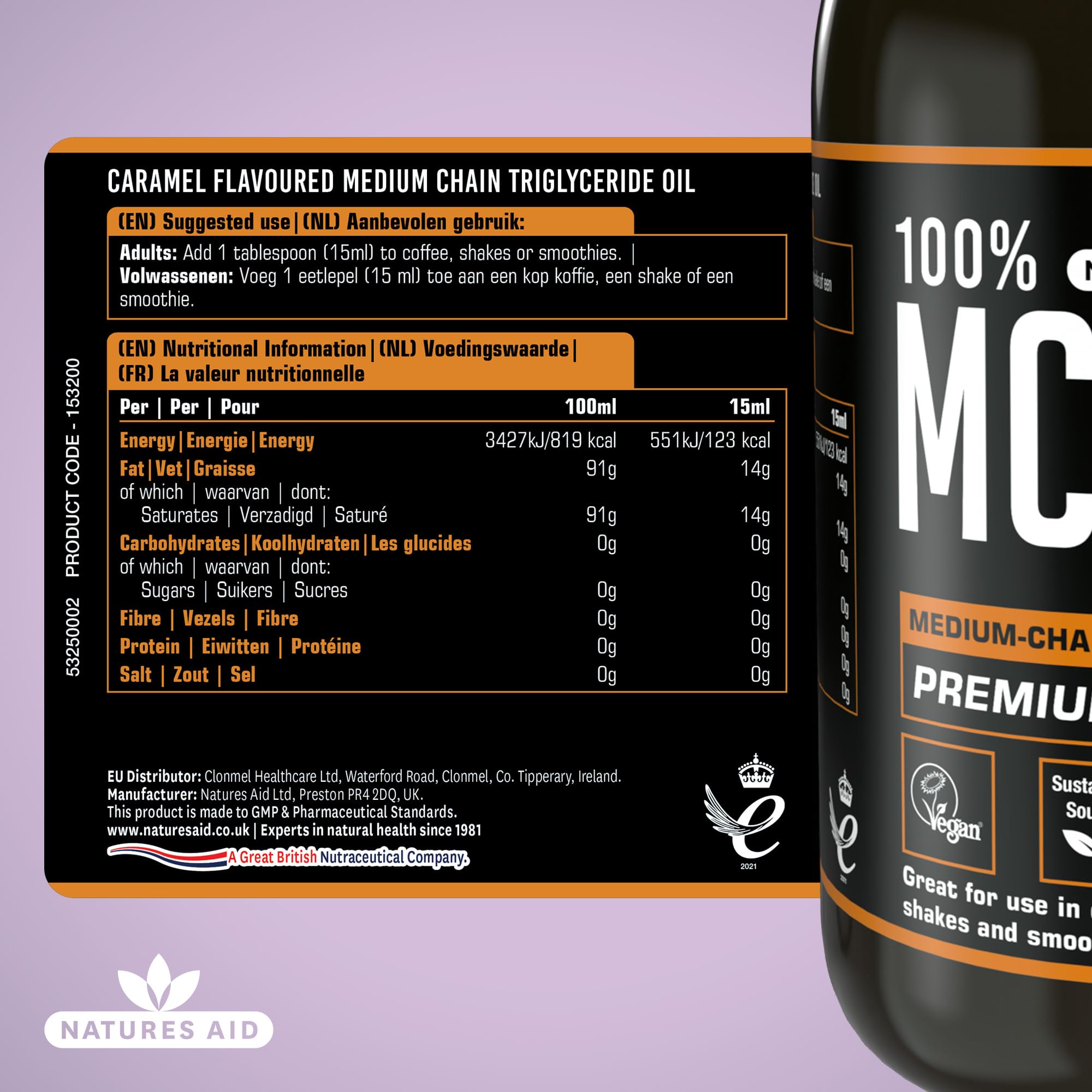 Natures Aid MCT Oil - Caramel Flavoured 100% Pure Coconut Oil for Energy | 500ml Liquid 5