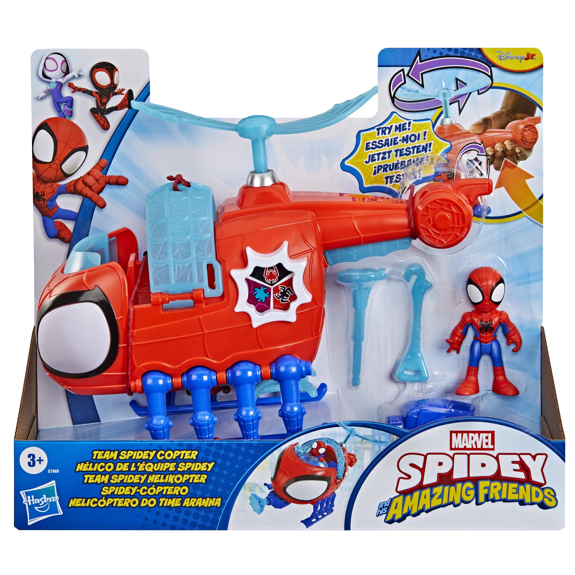 SPIDEY AND HIS AMAZING FRIENDS Team Spidey Copter with 7.6-cm Spidey Figure | Plastic | Ages 3+ 2