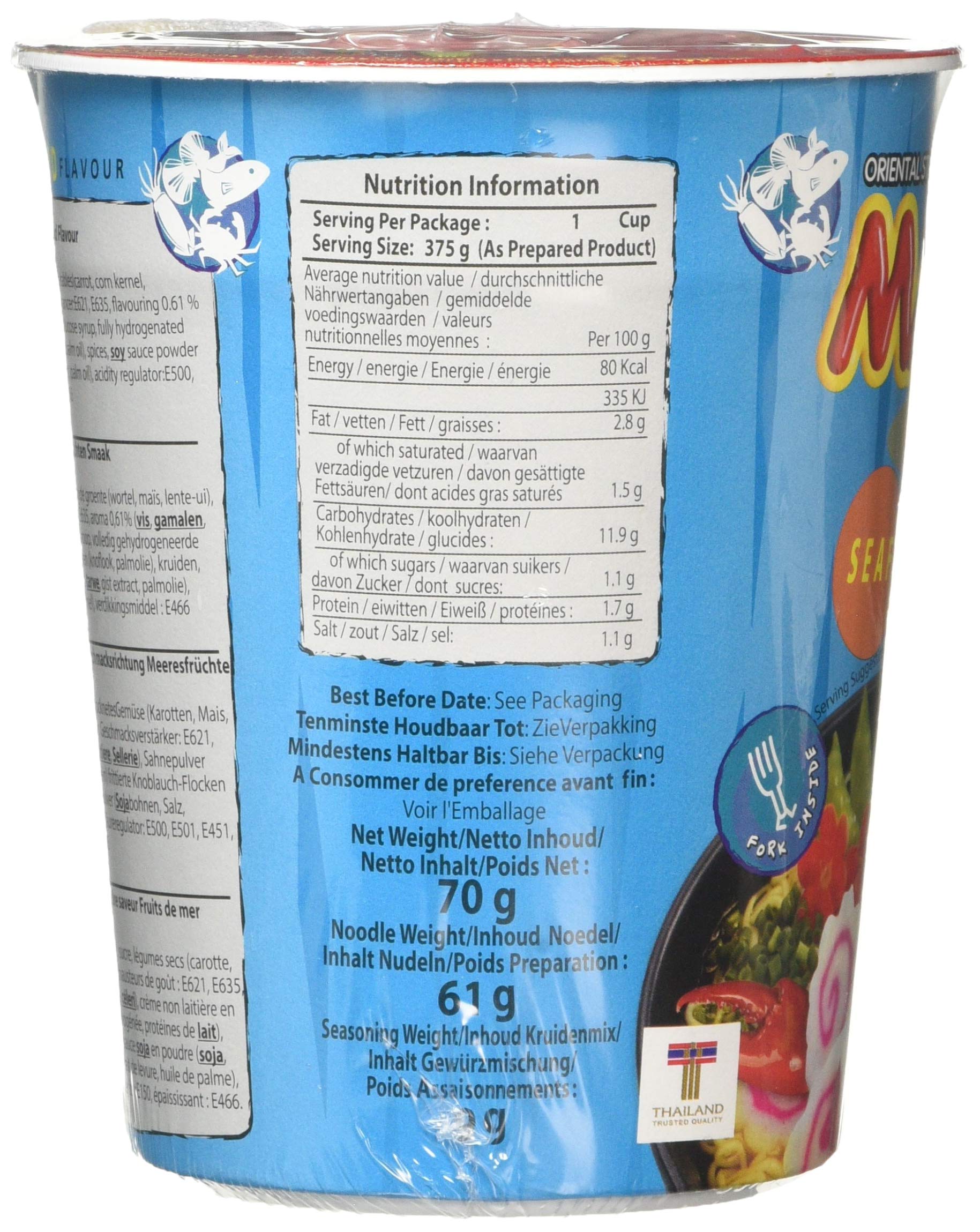 MAMA Instant Cup Noodle with Seafood Flavor | 70g Single Serving 2