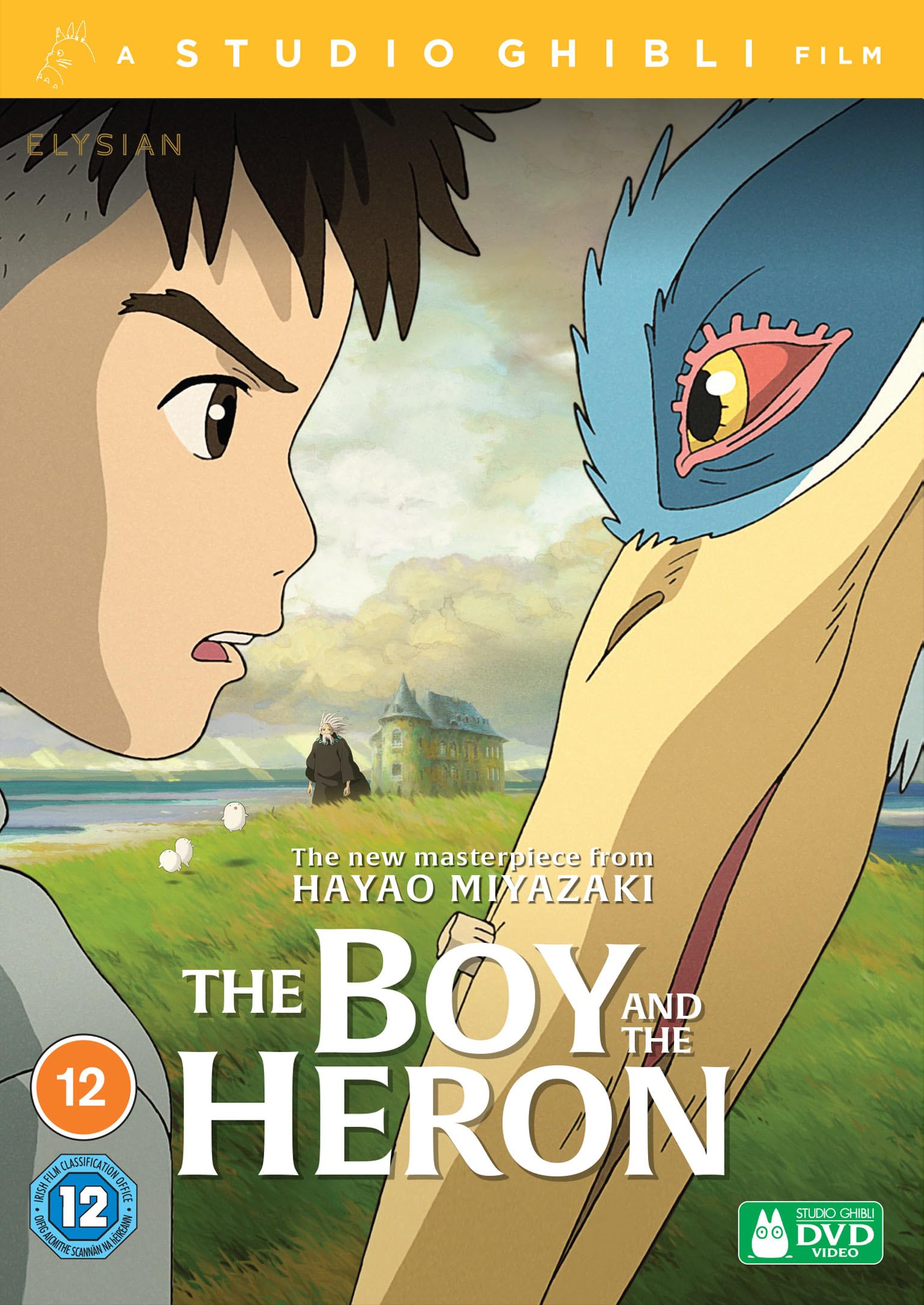 The Boy and The Heron [DVD] 1