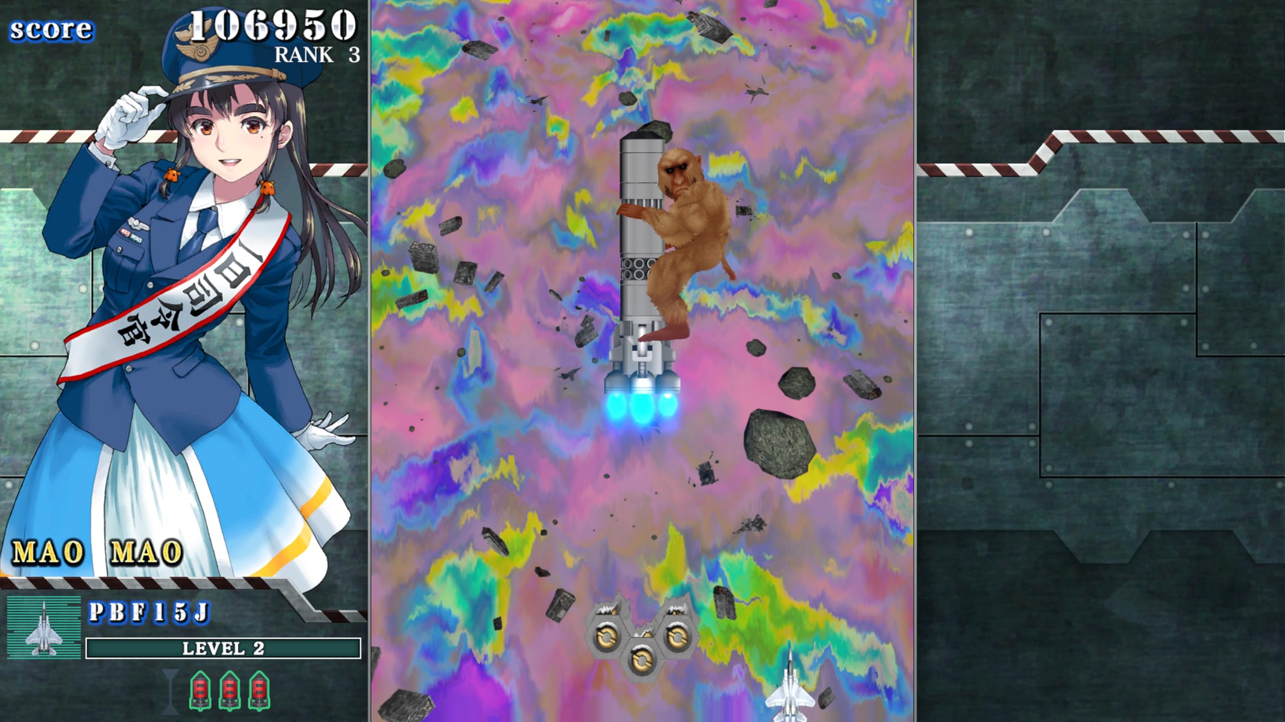 Sonic Wings Reunion [PlayStation 5] 3