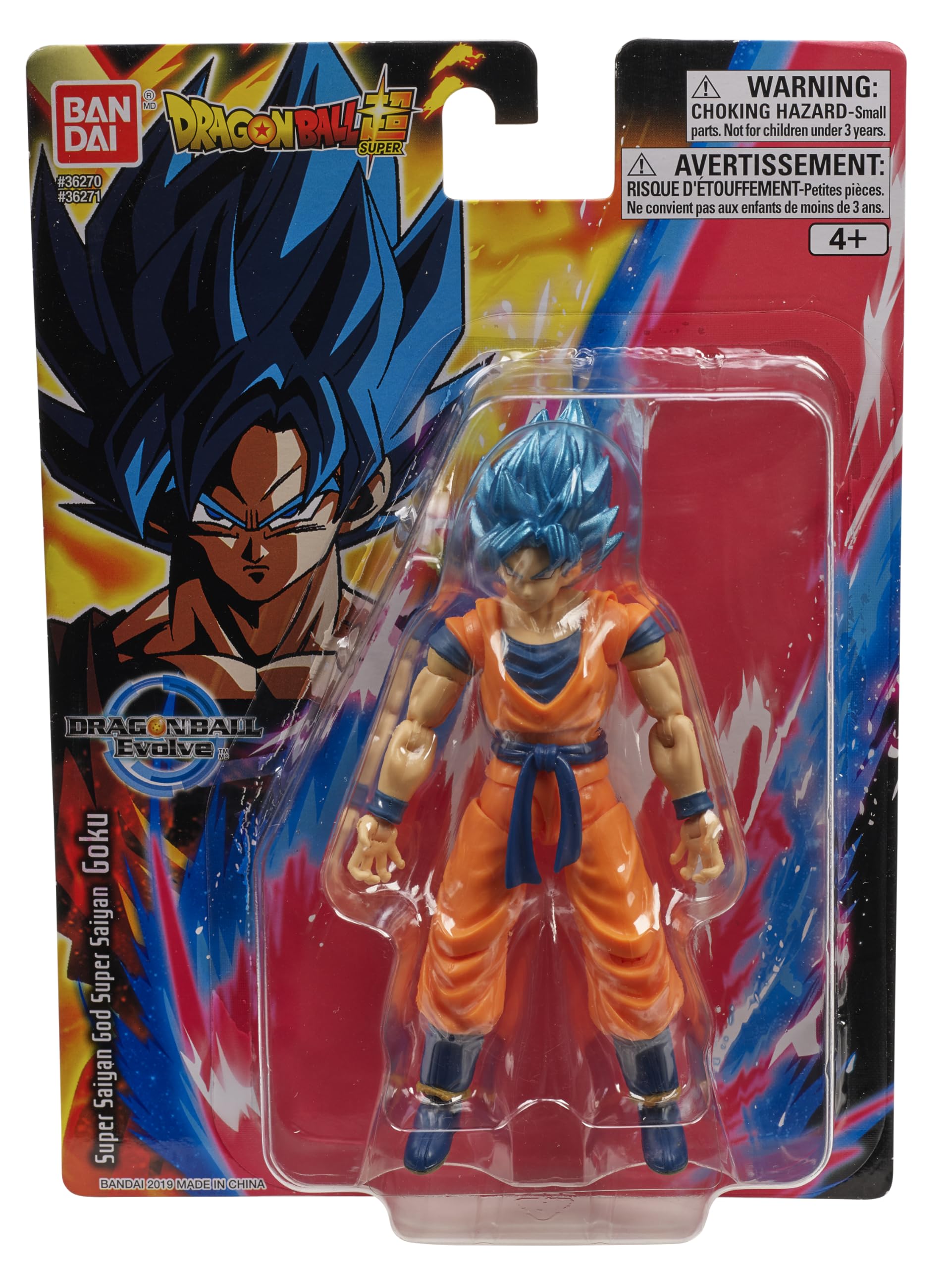 Dragon Ball Z Dragon Ball Evolve Super Saiyan God Super Saiyan Goku Action Figure | 12.5cm | Bandai 5
