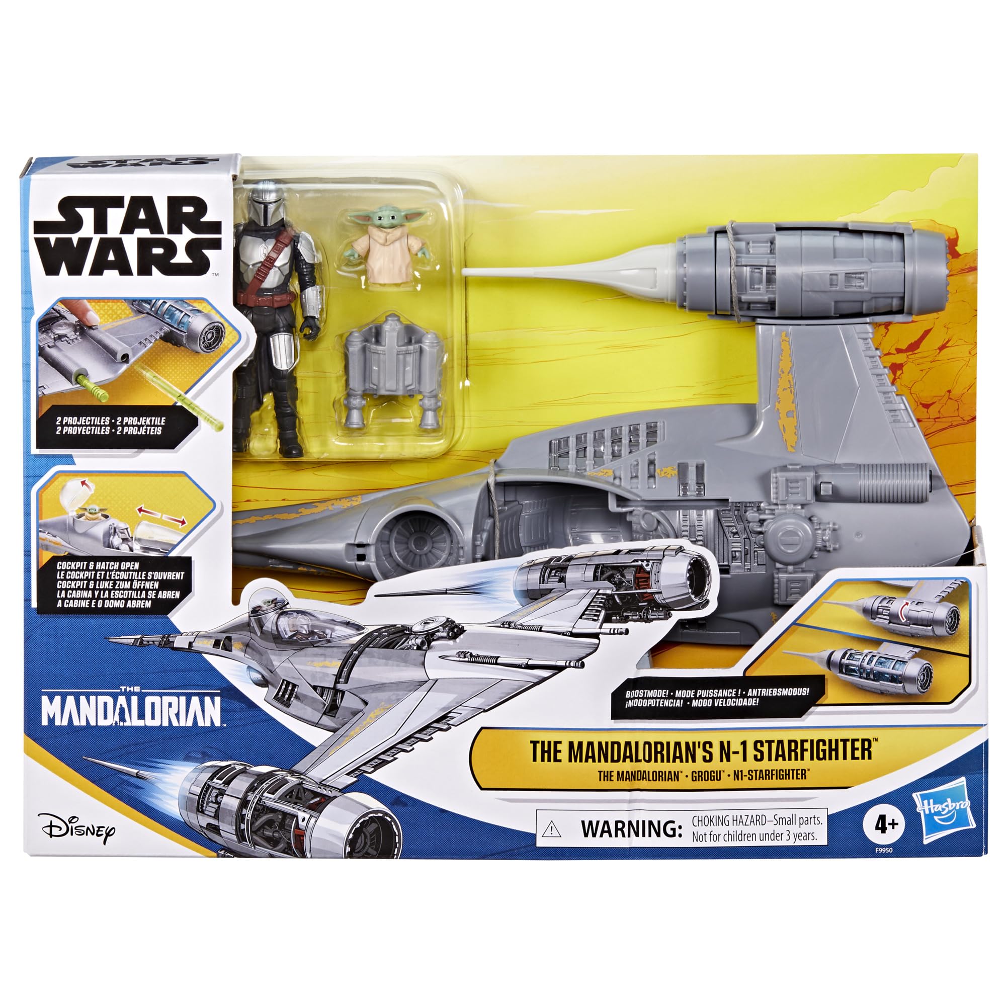 Star Wars Epic Hero Series The Mandalorian's N-1 Starfighter - 4+ Years | 17-Inch Ship | Includes 2 Figures & 4 Accessories 2