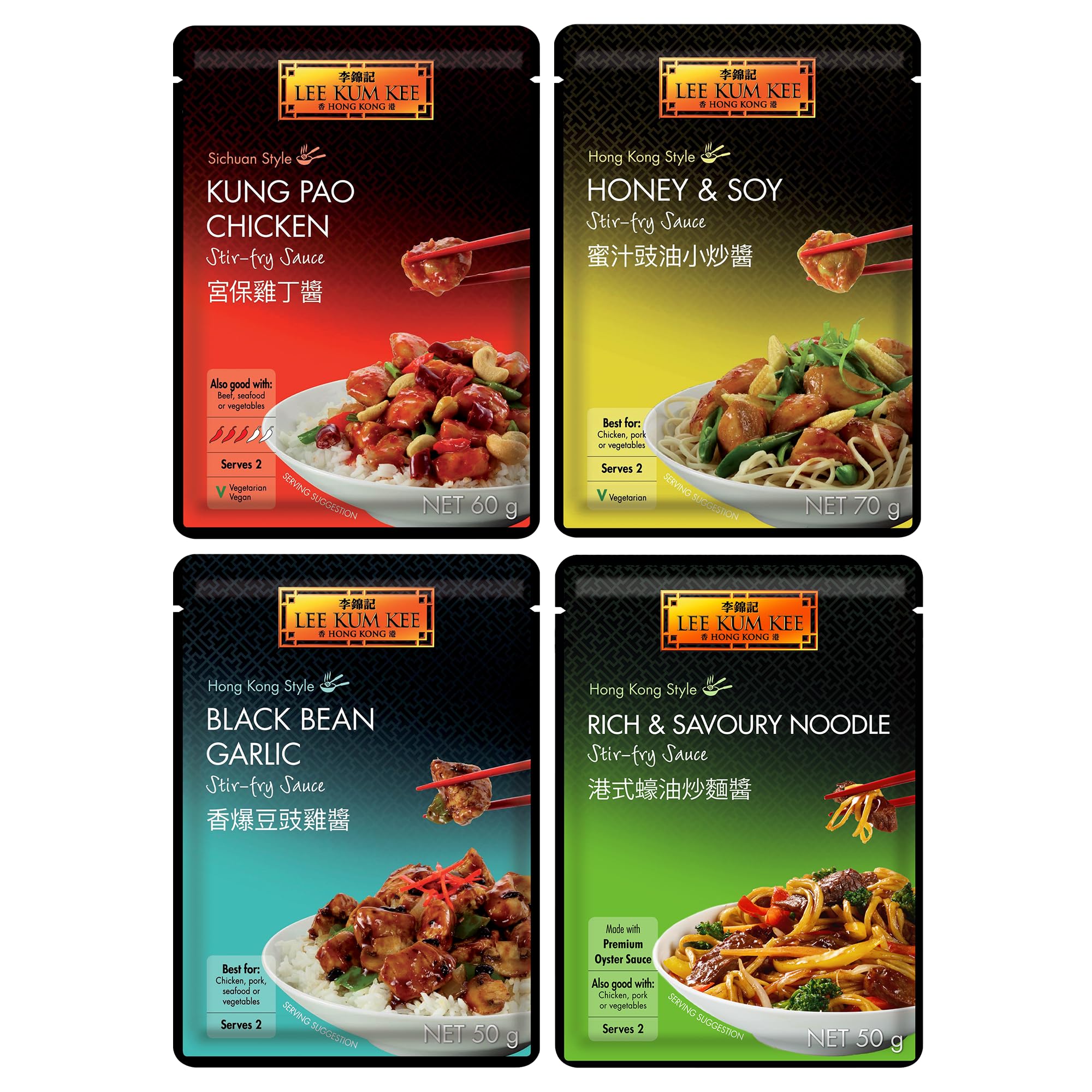 Lee Kum Kee Asian Stir Fry Sauce Bundle (4 Pack) - Black Bean & Garlic, Honey & Soy, Sichuan Kung Pao, Rich & Savoury Noodle 7