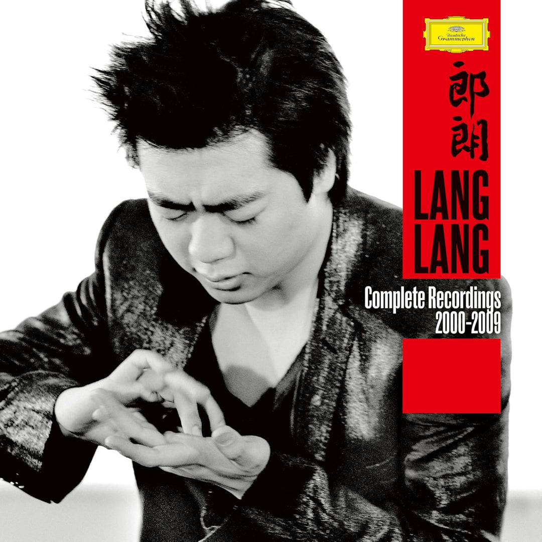 Lang Lang - Complete Recordings 2000-2009 [Audio CD]