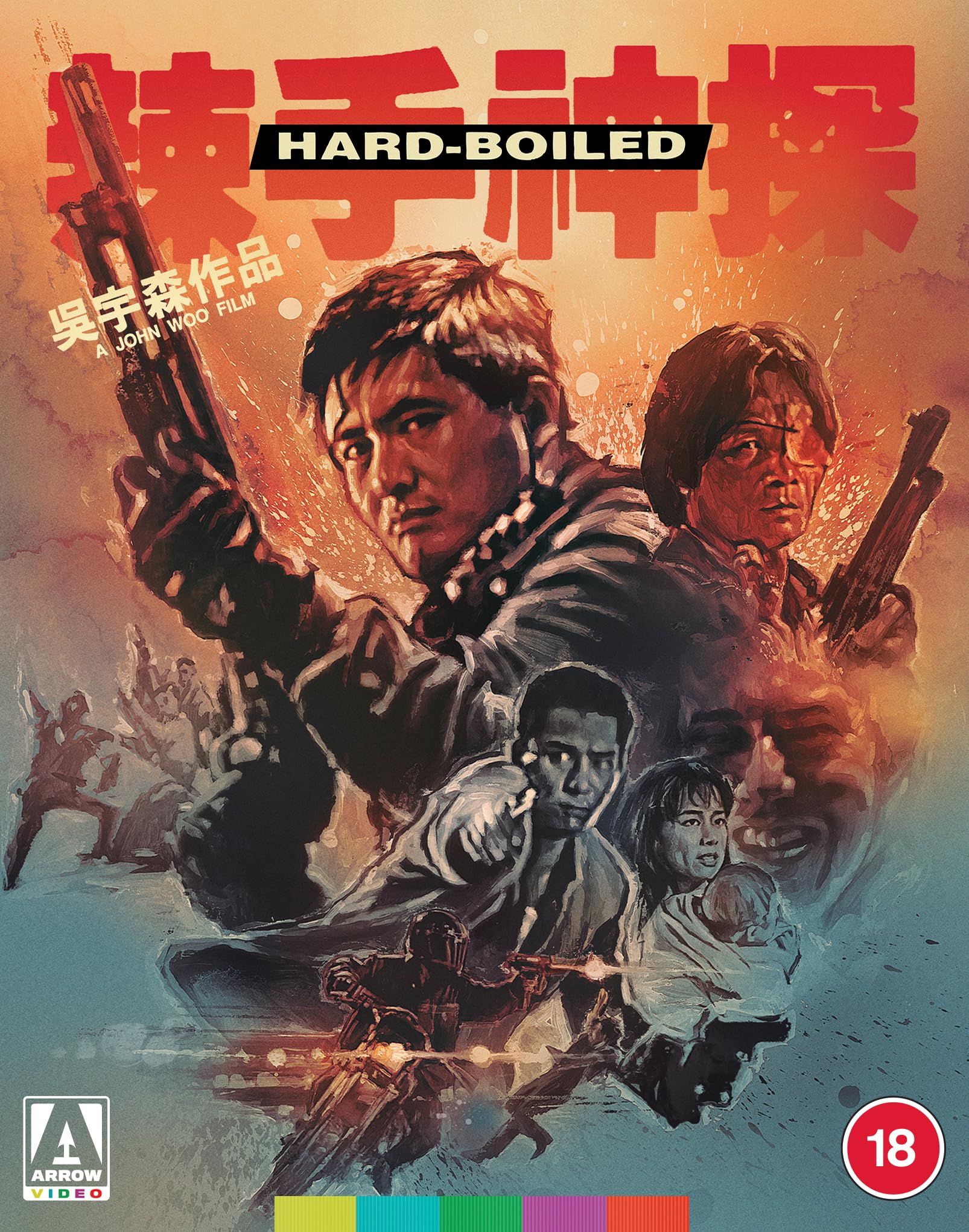 Hard Boiled [Blu-ray]
