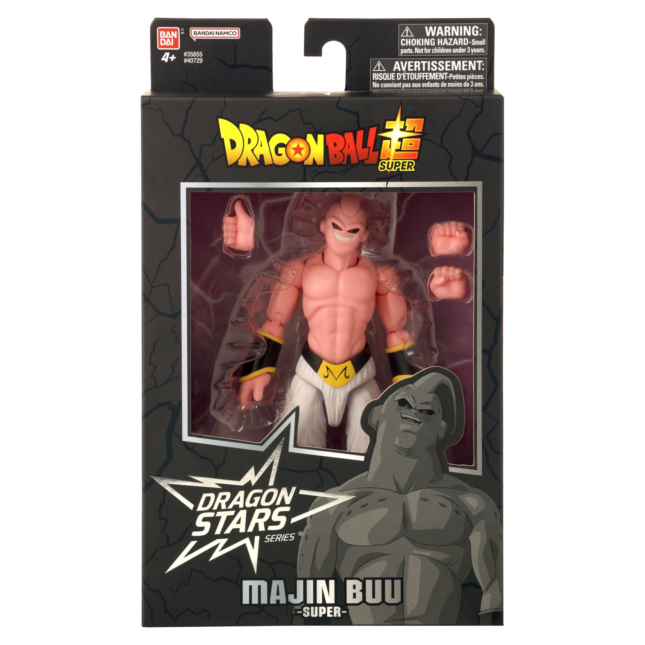 Dragon Ball Super Majin Buu Action Figure - 17cm Fully Articulated Anime Toy 7