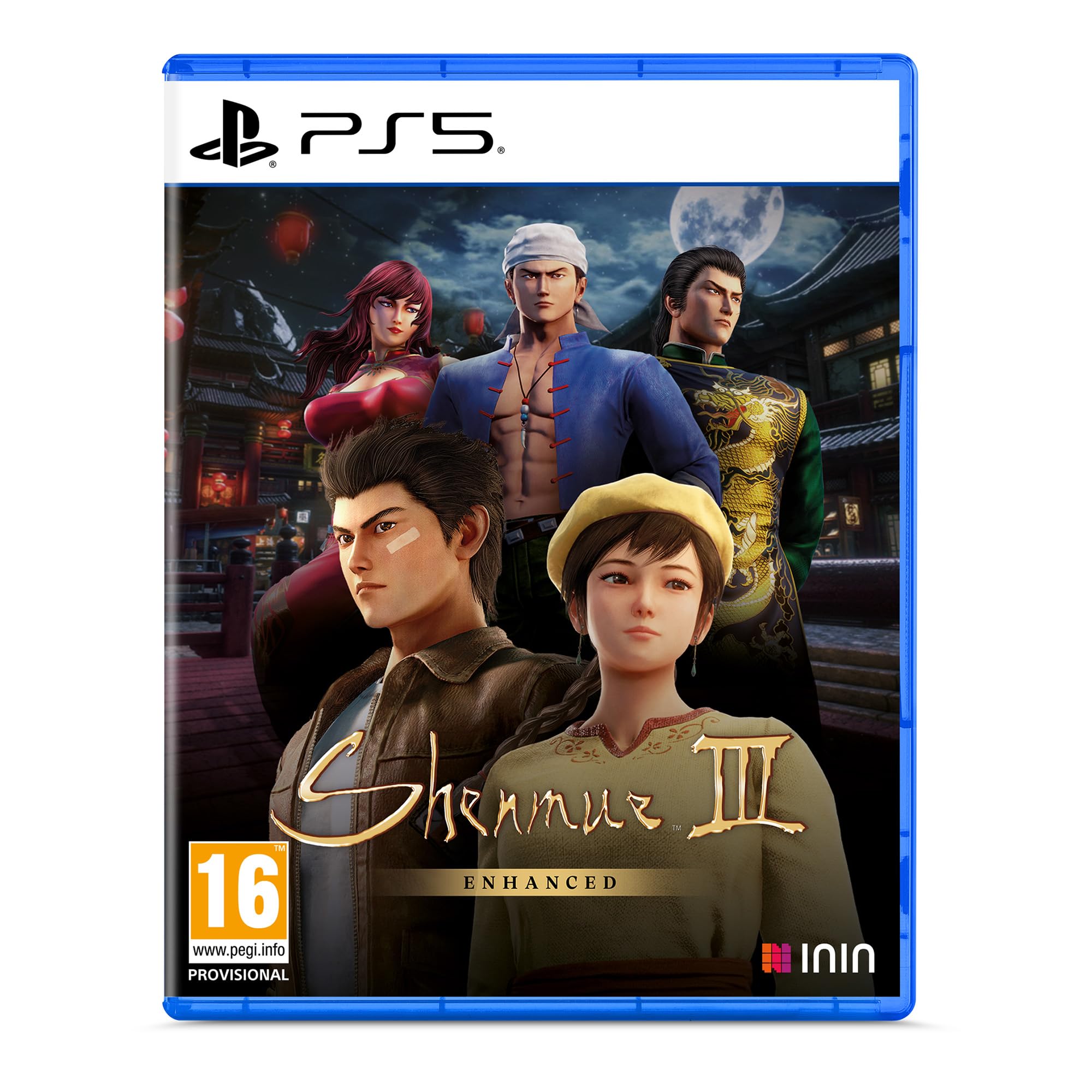 Shenmue III Enhanced - PlayStation 5 1