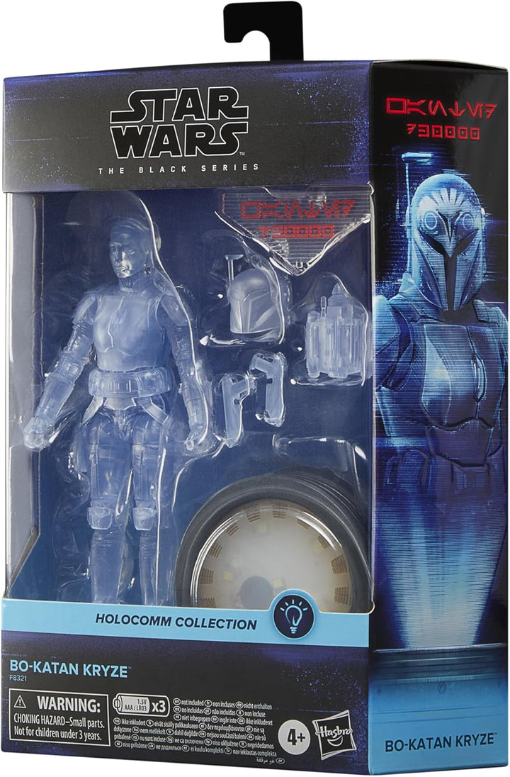 Star Wars: Bo-Katan Kryze Holocomm Collection Series Black Figure - PlayStation 5 (2023)