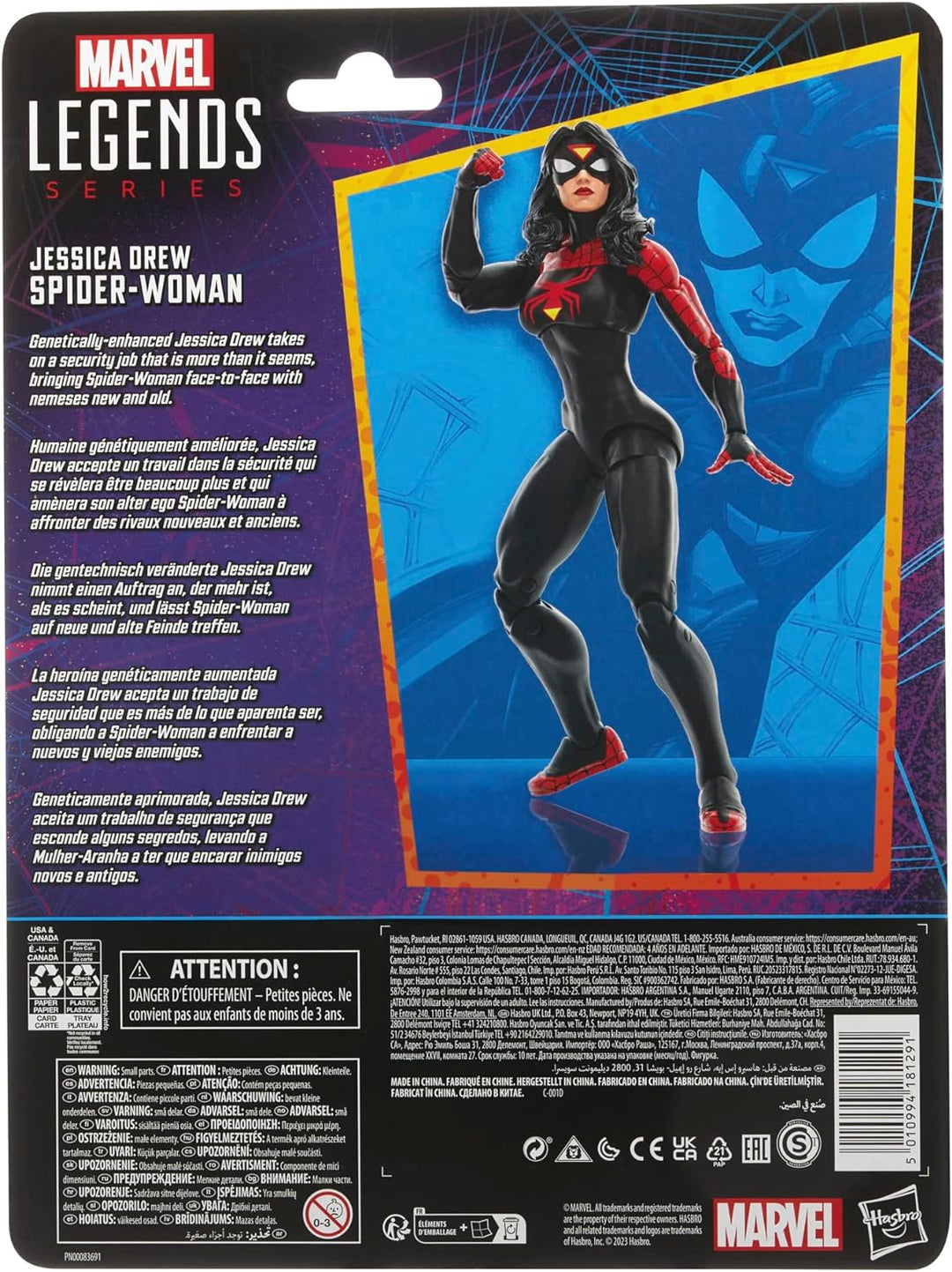 Hasbro Marvel Legends Series Spider-Woman - Jessica Drew Action Figure (F6569)