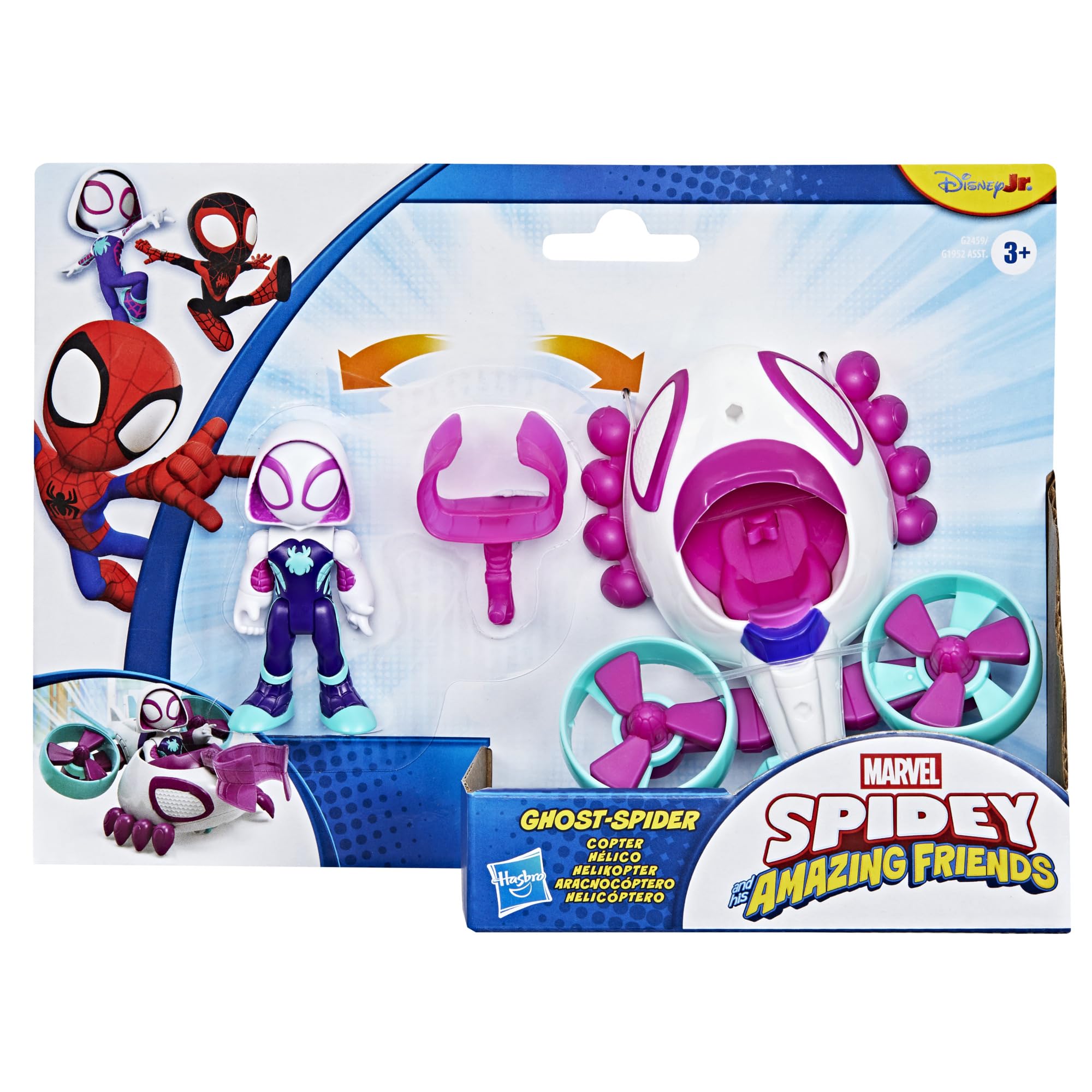 SPIDEY AND HIS AMAZING FRIENDS Ghost-Spider Copter Toy Vehicle with 3-inch Poseable Figure | Ages 3+