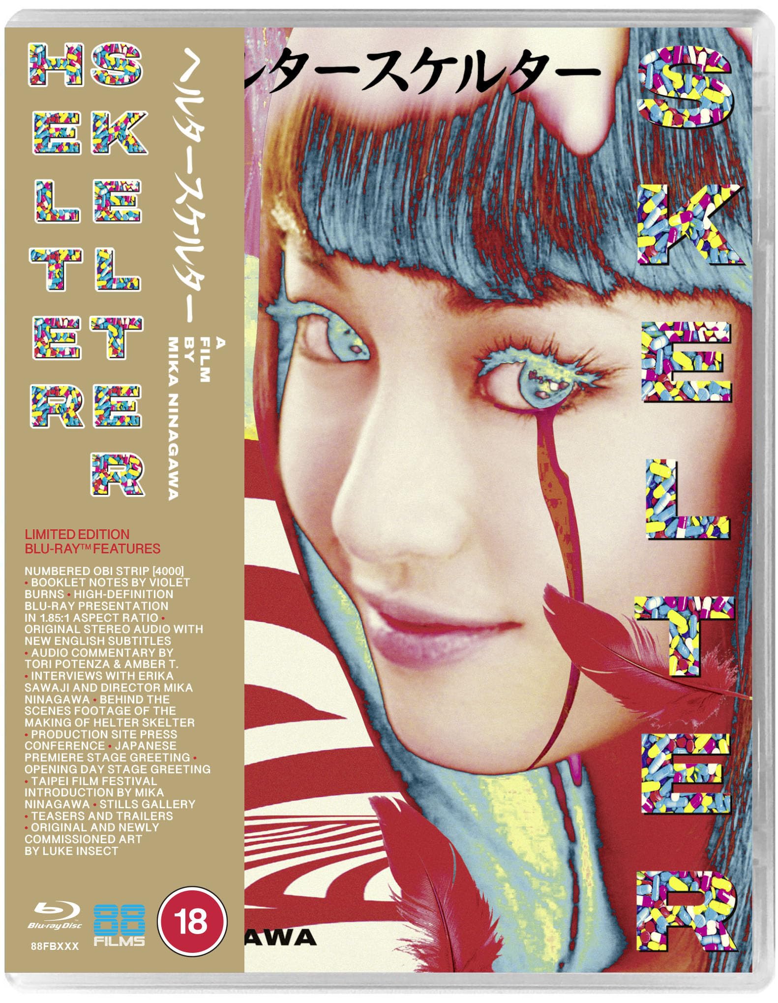 Helter Skelter [Blu-ray] 1