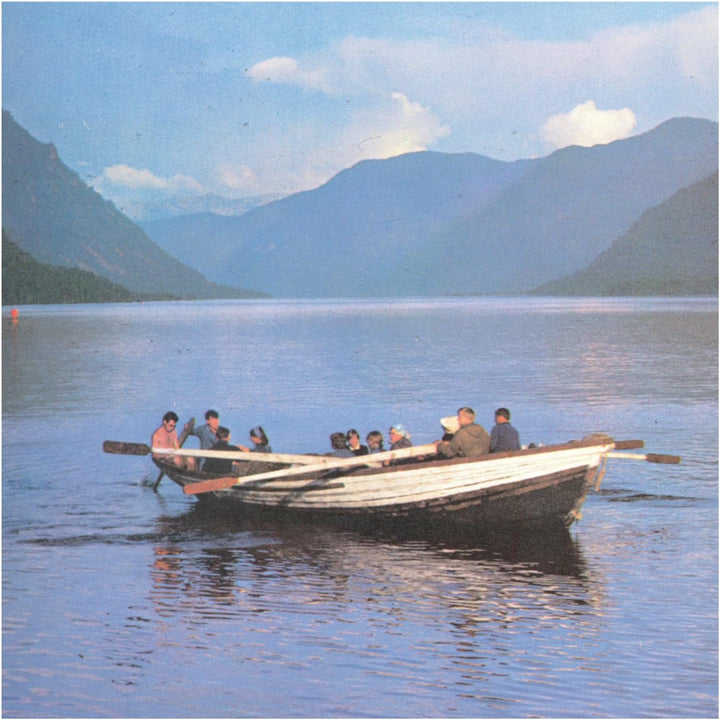 Motorama Calendar - CD (New Release)