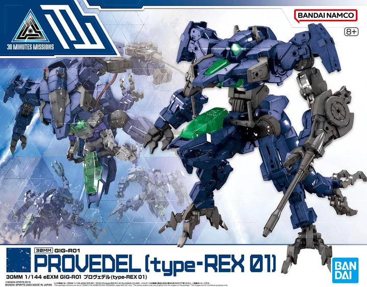 Bandai 30MM eEXM GIG-R01 PROVEDEL (Type-REX 01) Model Kit (2648694)