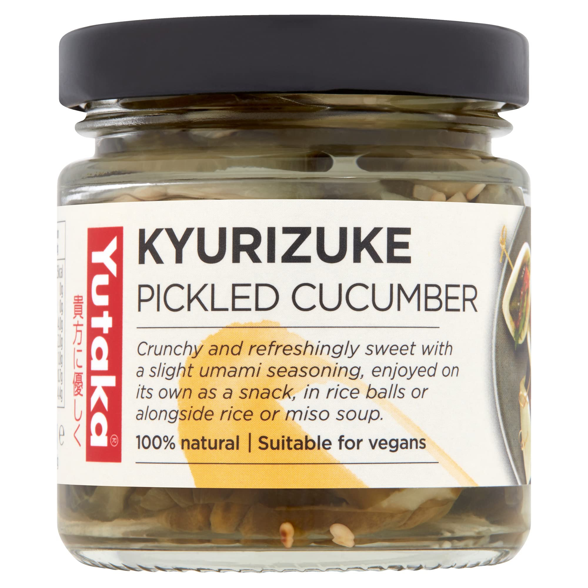 Yutaka Kyurizuke Pickled Cucumber - Refreshingly Sweet & Crunchy Japanese Pickle | 110g 1