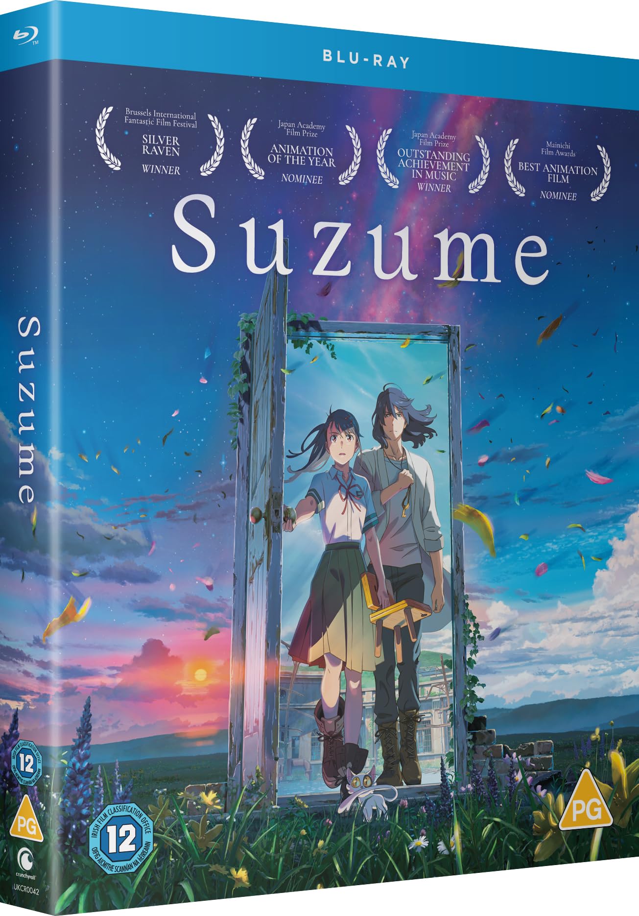 Suzume [Blu-ray] 2