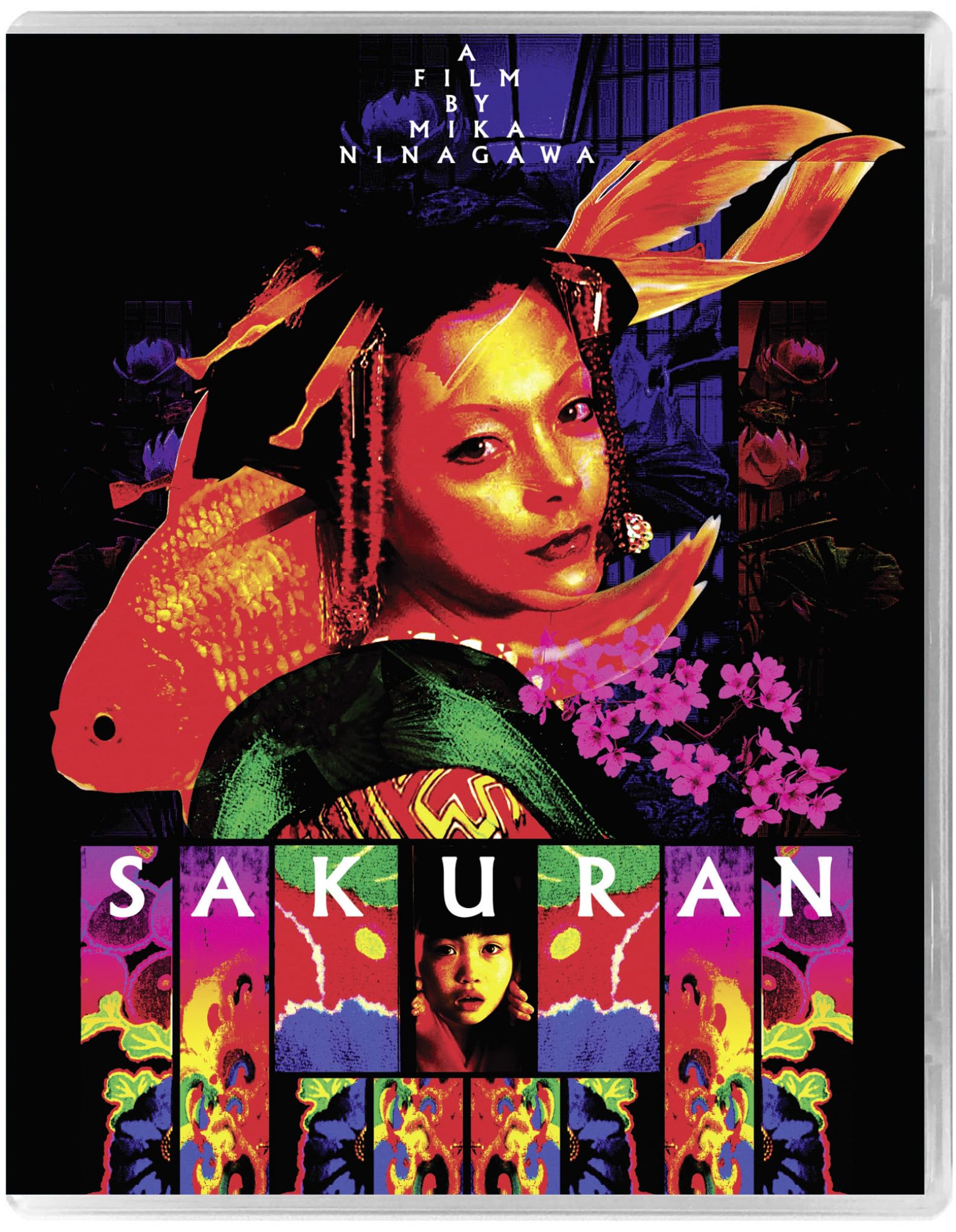 Sakuran [Blu-ray] 3