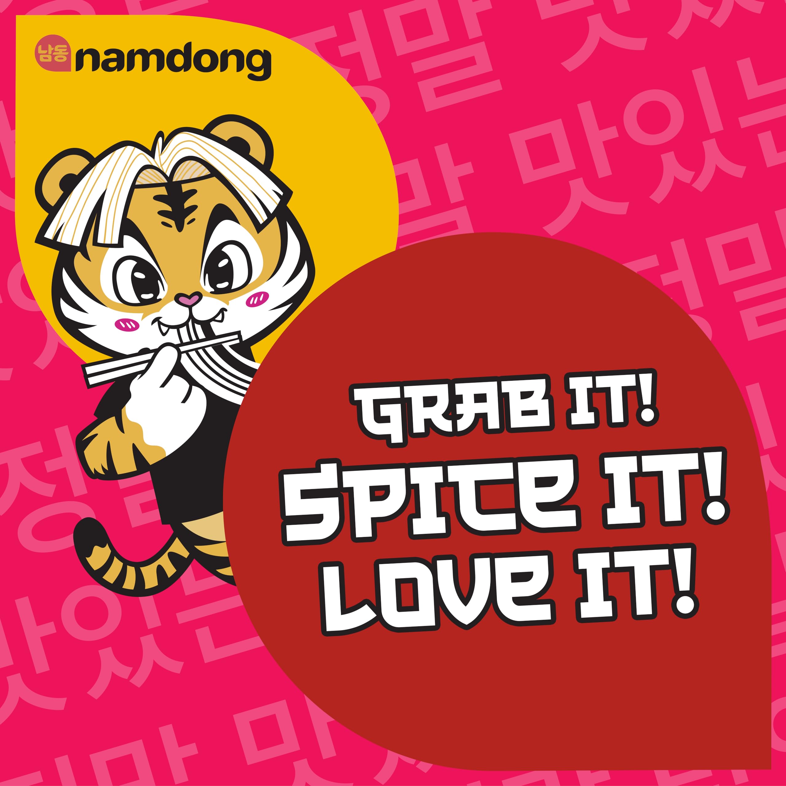Namdong Beef Jjigae Noodle Block Korean-style Instant Noodles with Adjustable Spice 6