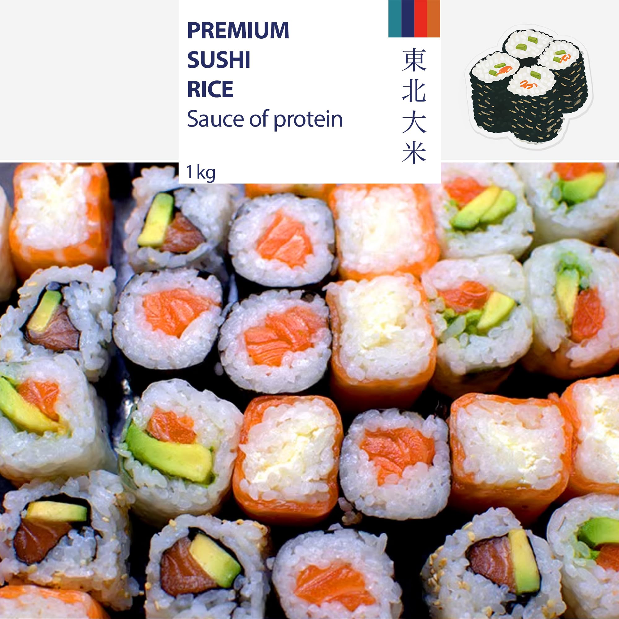 K Premium Sushi Rice 1kg - Short Grain Japanese Rice for Sushi, Nigiri, and Rolls 3