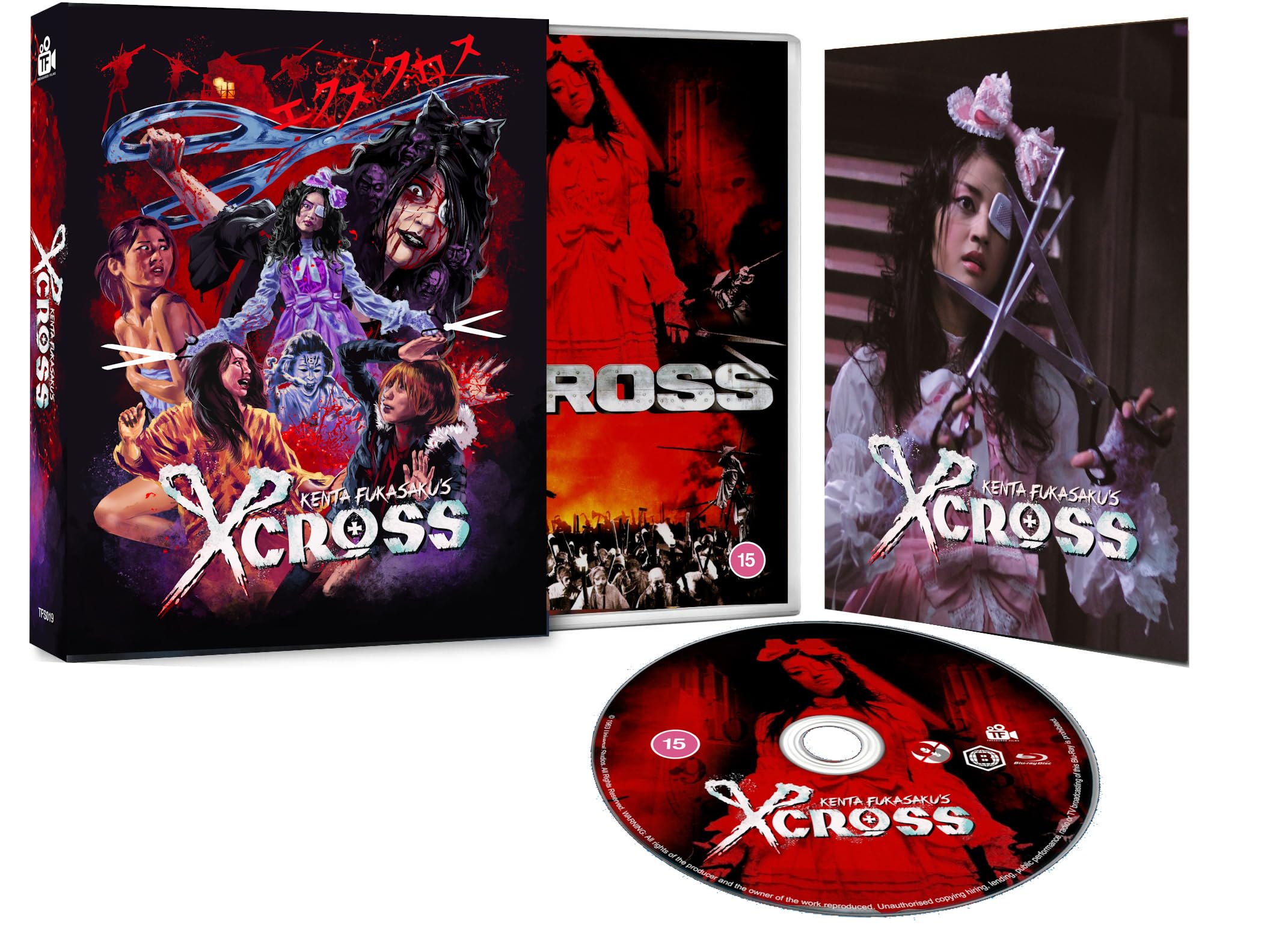 X-Cross [Blu-ray]