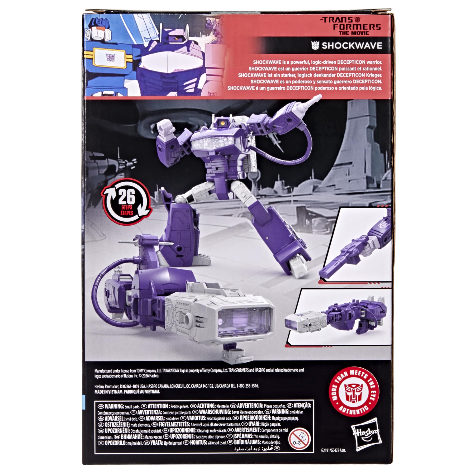 Transformers Studio Series Shockwave Voyager Class Action Figure - 6.5 inches, Ages 8+ 11