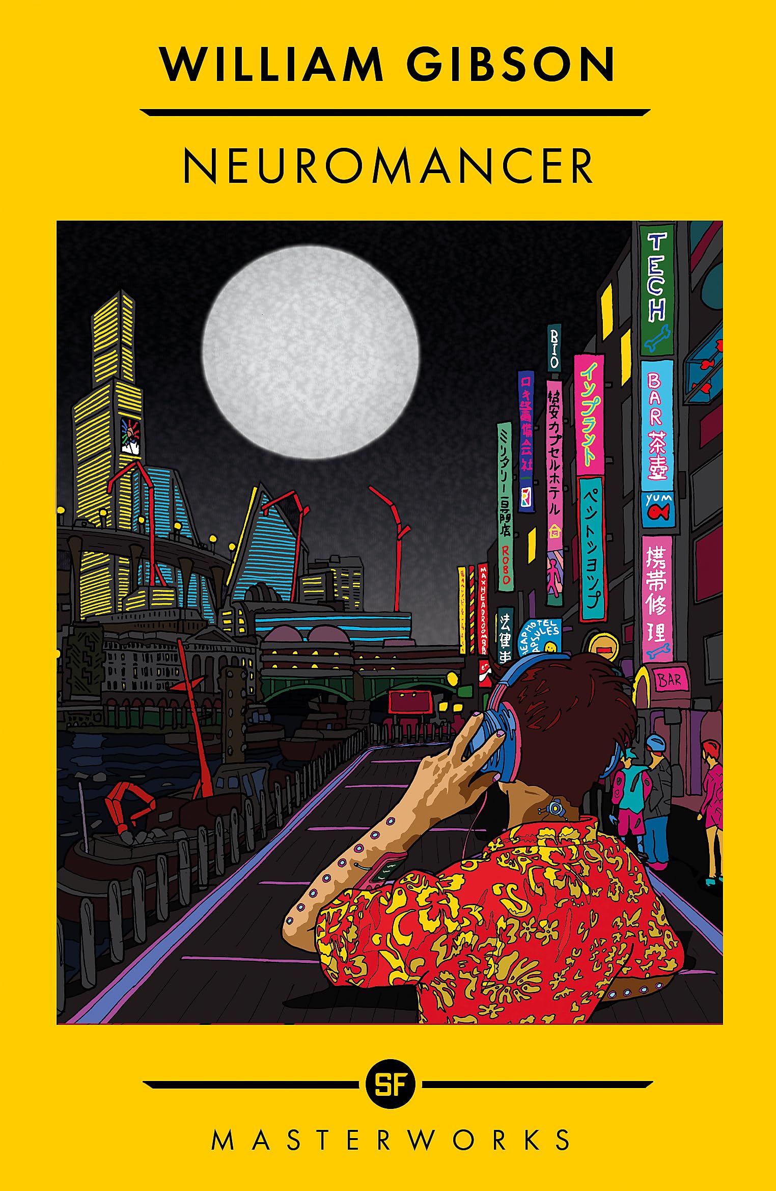 Gateway Neuromancer: The Best of the SF Masterworks | William Gibson | Paperback