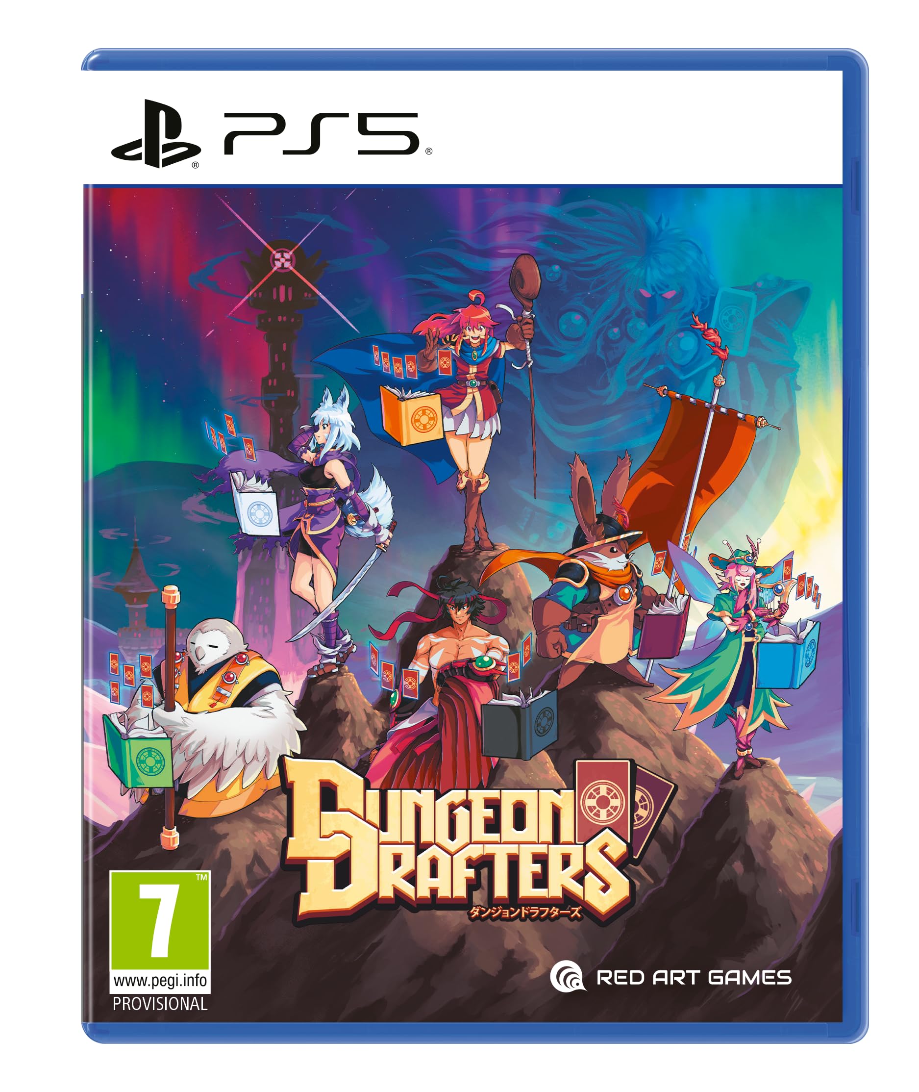 Dungeon Drafters [PS5] 1