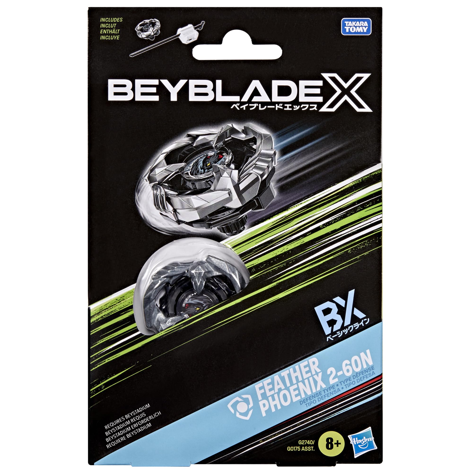 Hasbro Beyblade X Feather Phoenix 2-60N BX Starter Pack | Right-Spin Defense Type | Ages 8+ 3