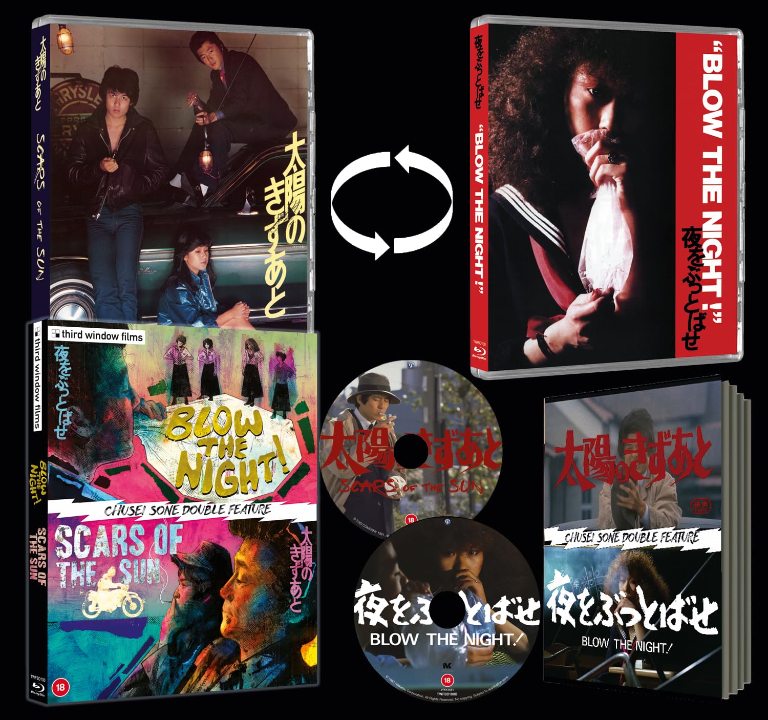 Scars of the Sun / Blow the Night [2 Disc Limited Edition Blu-ray]