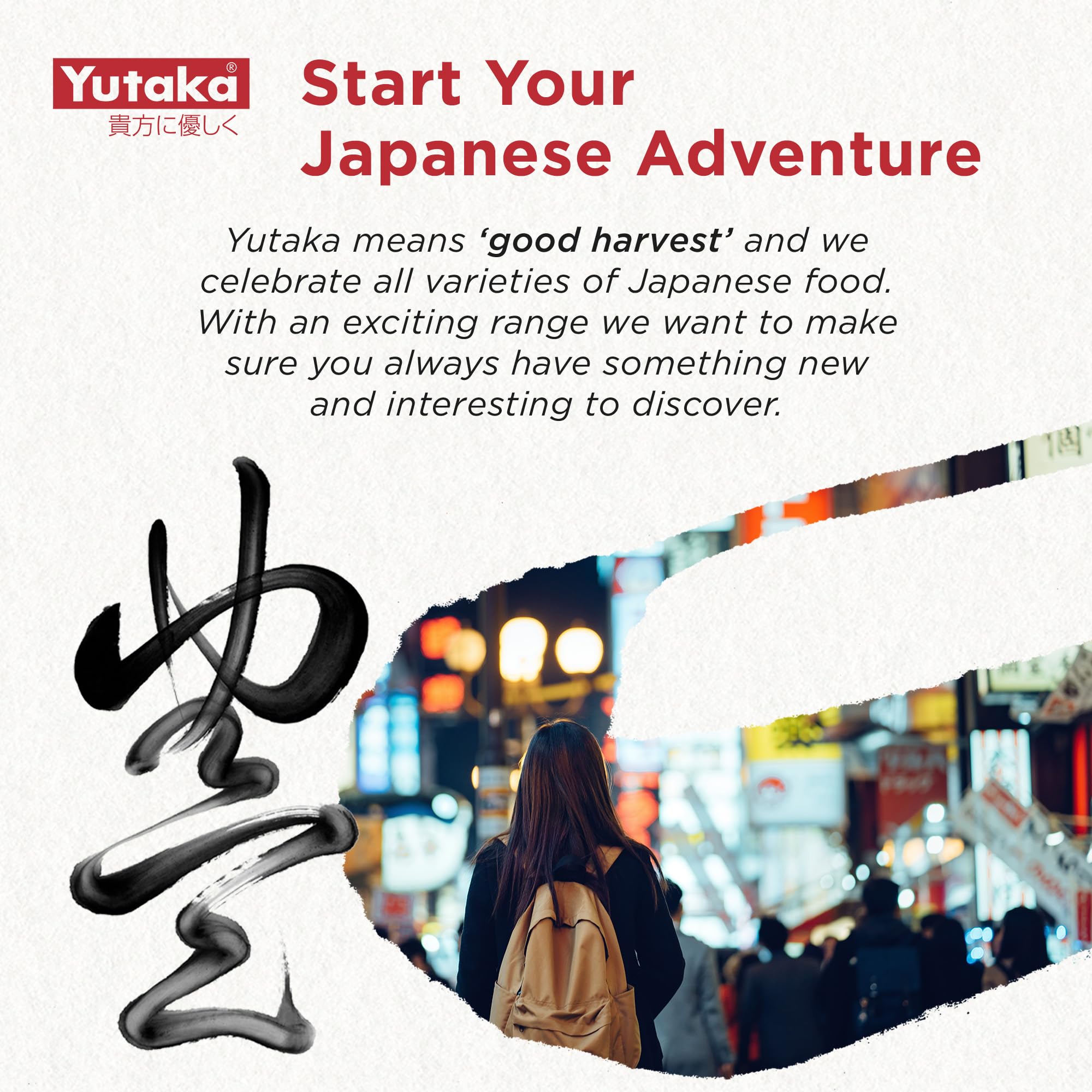 Yutaka Katsuobushi Bonito Flakes Standard Cut 20g | Authentic Japanese Dried Skipjack Tuna 3