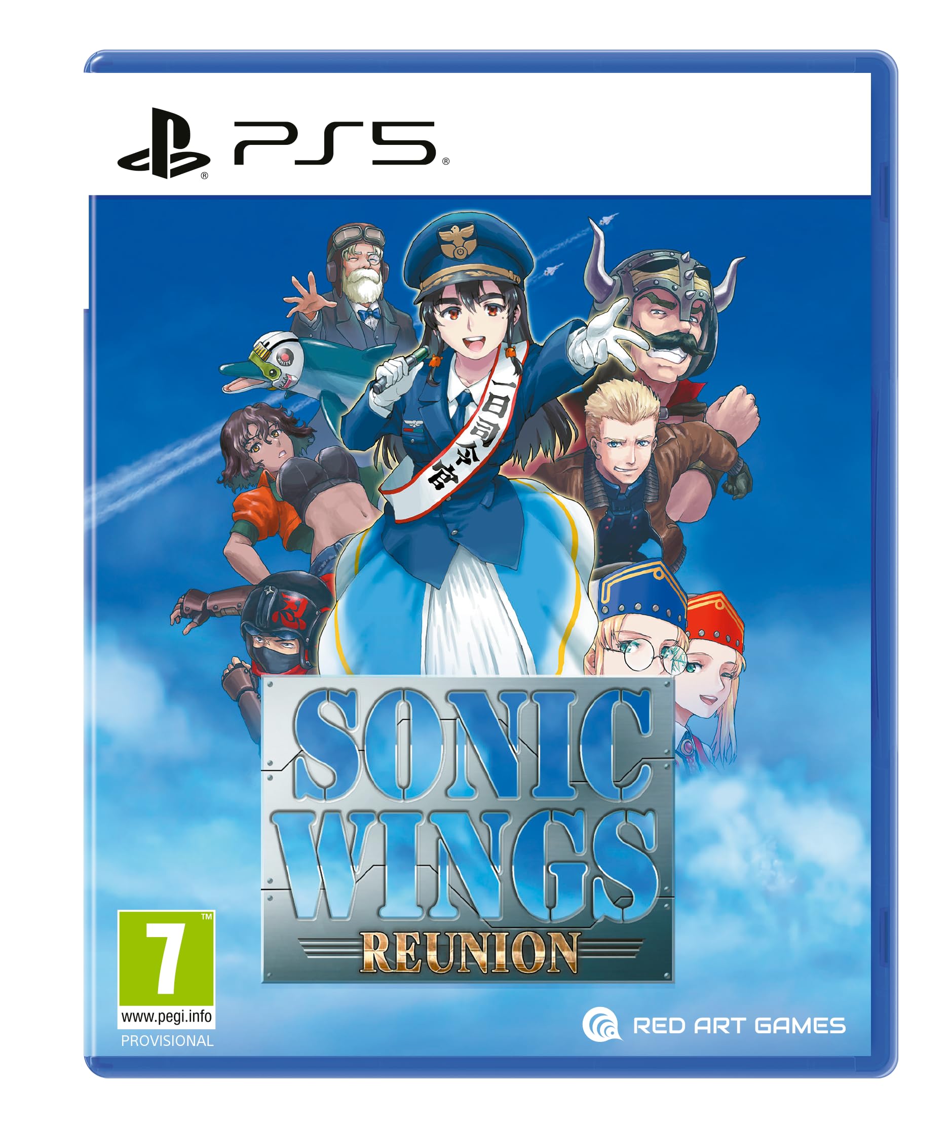 Sonic Wings Reunion [PlayStation 5] 1