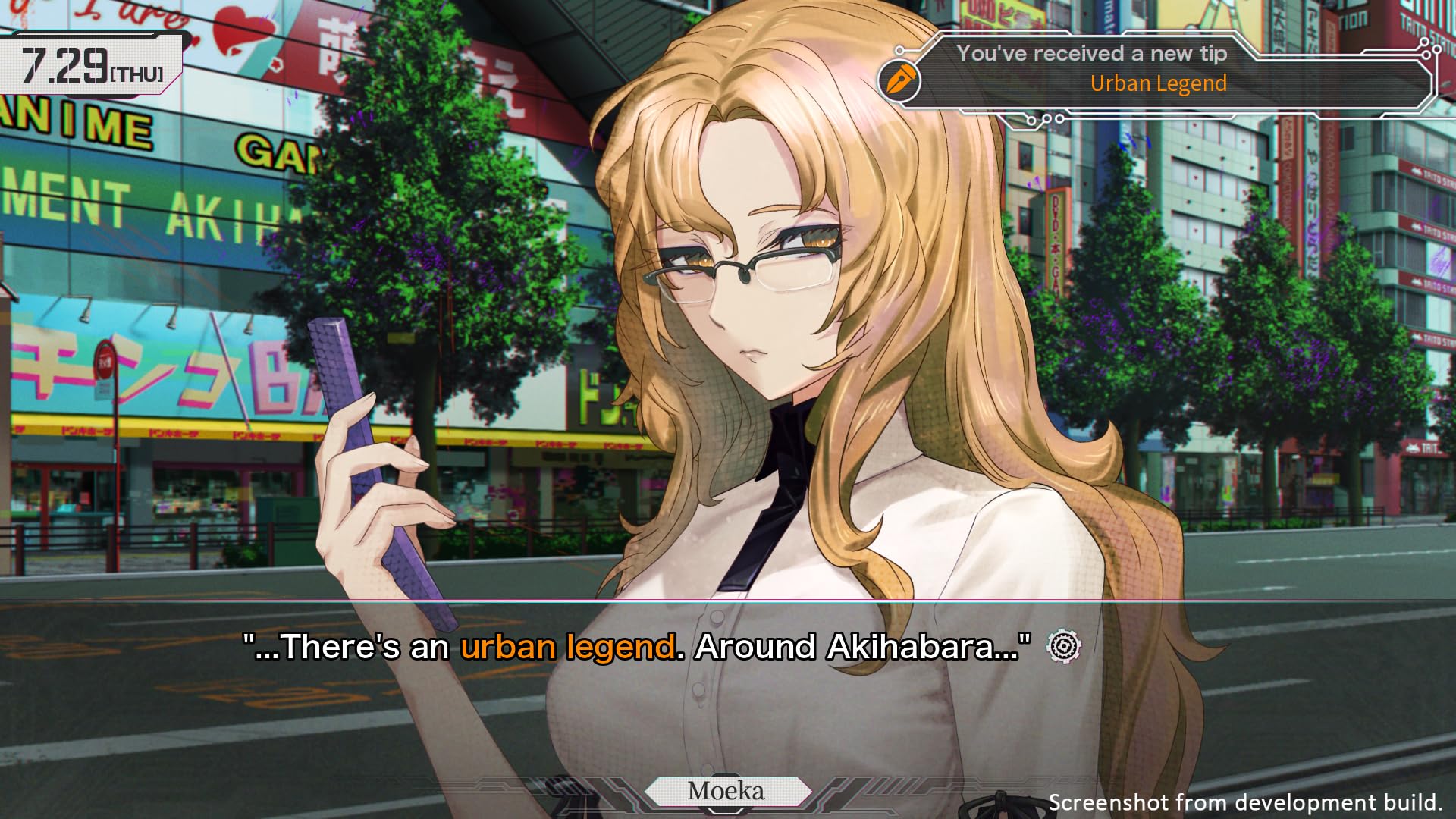 STEINS;GATE RE:BOOT [PS5] 6