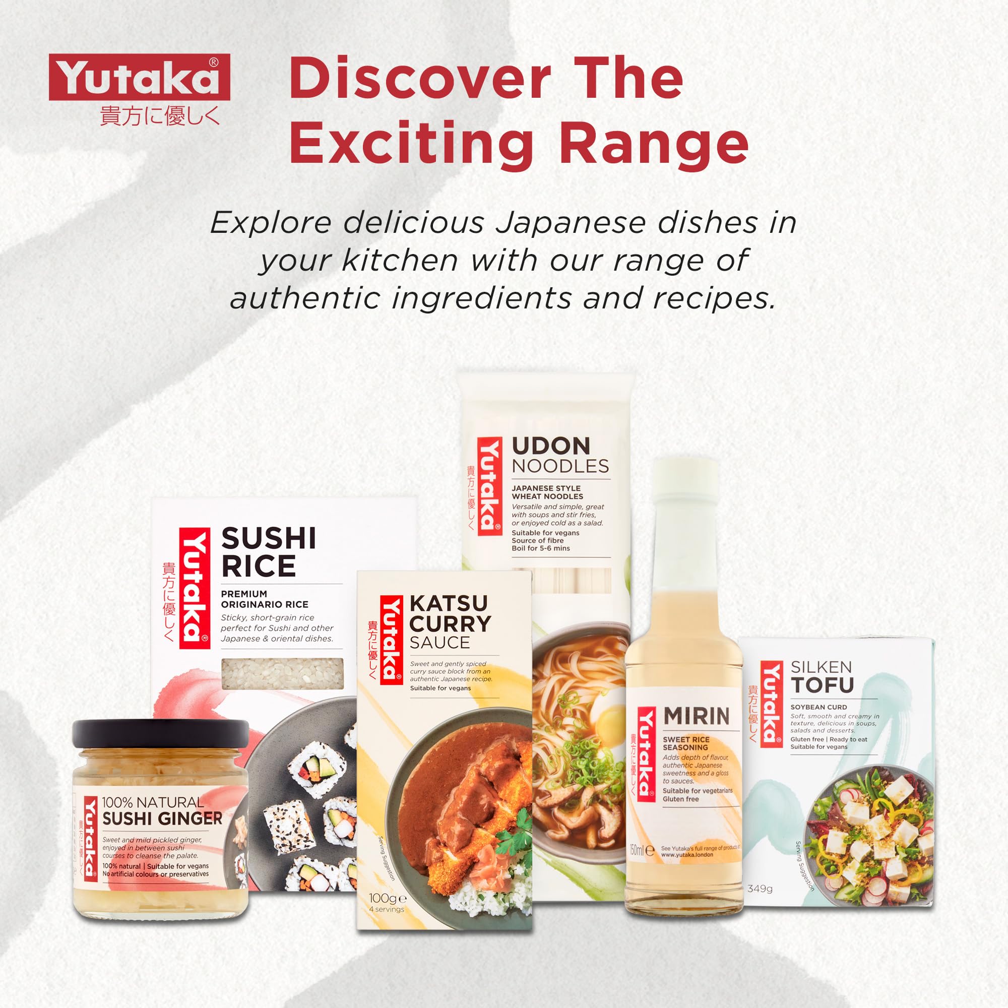 Yutaka Burdock Root Salad - Authentic Japanese Pickled Vegetable | 100g Pack
