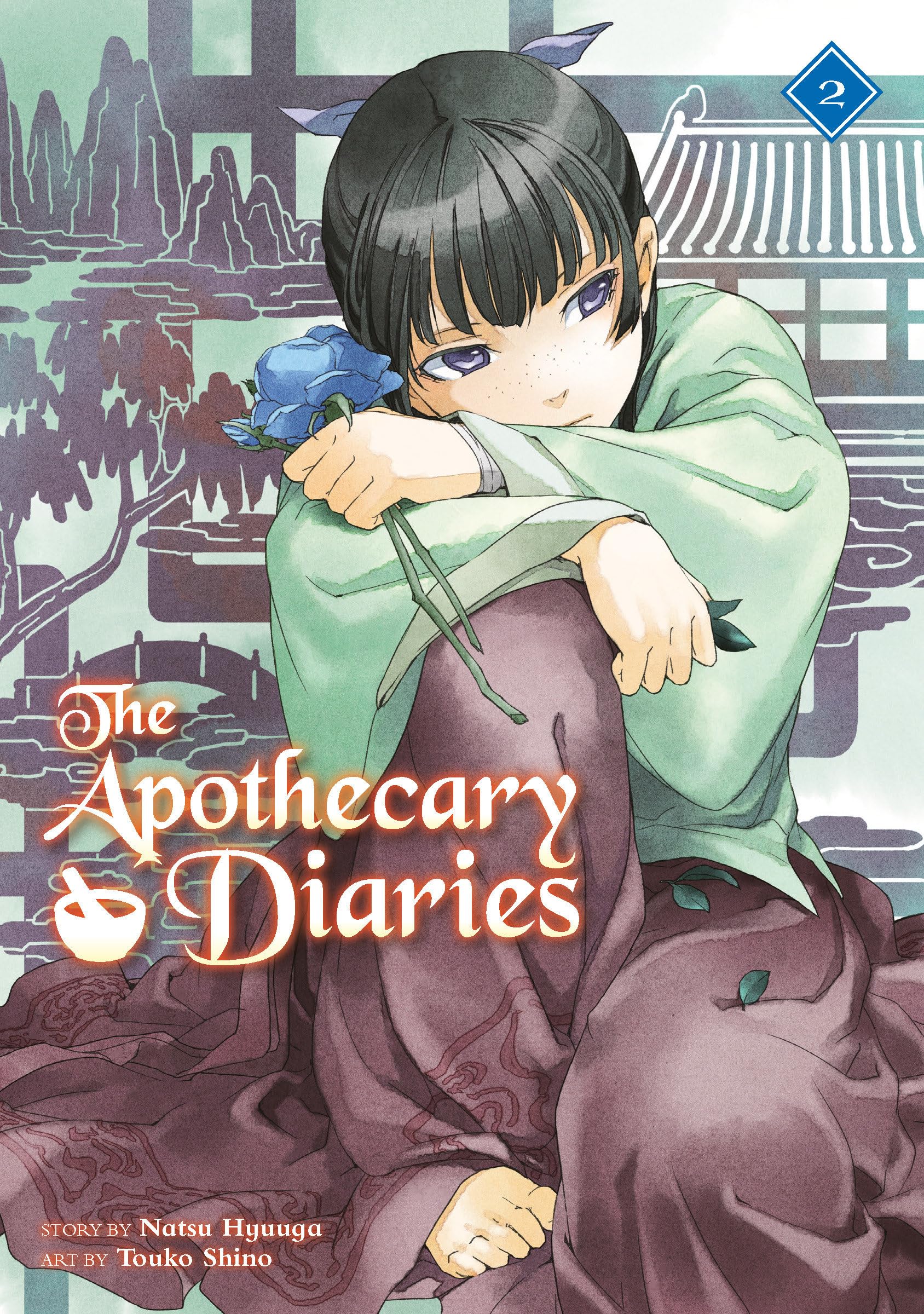 The Apothecary Diaries 02 (Light Novel) - Paperback | English Language | 304 Pages