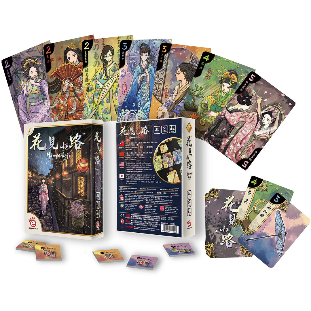 Hanamikoji – Brettspiel