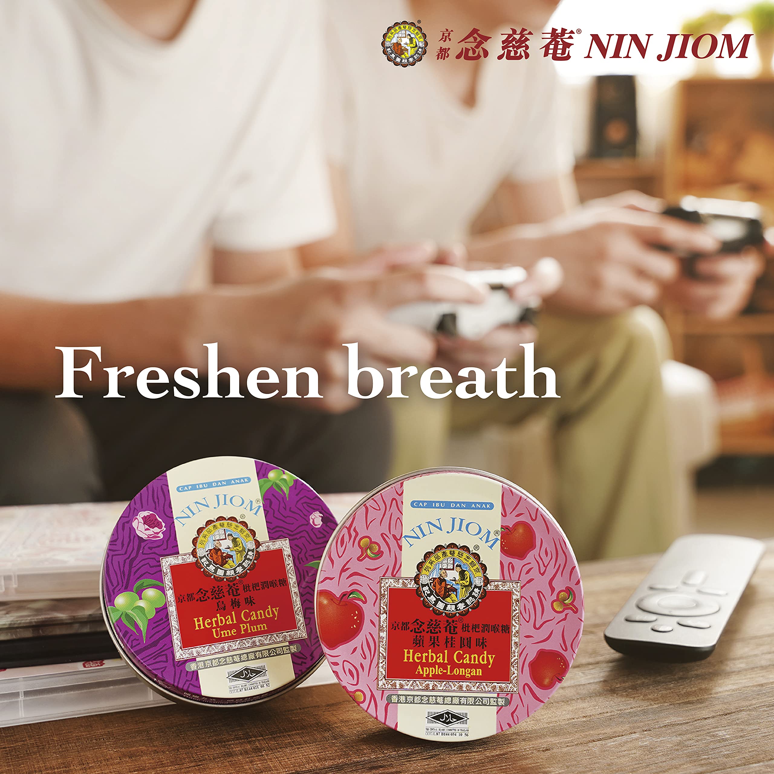 Nin Jiom Original Herbal Candy - Soothes Throat, Refreshes Breath | 60g 4